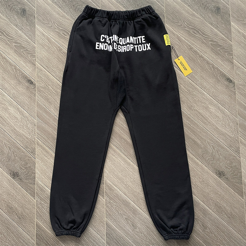 5_Cough Syrup Tracksuit