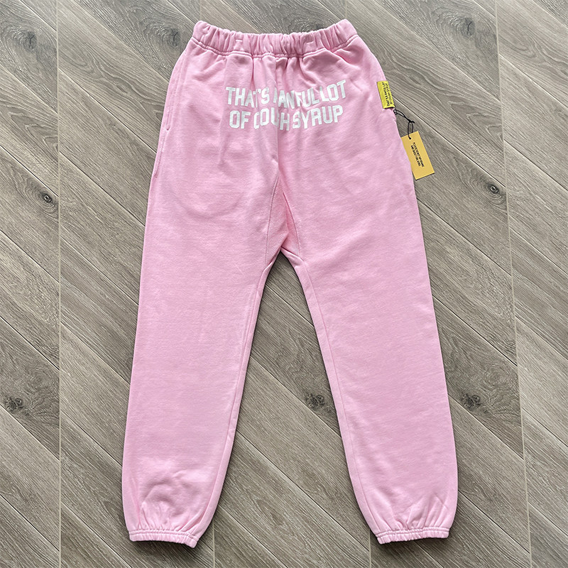 119_Cough Syrup Tracksuit