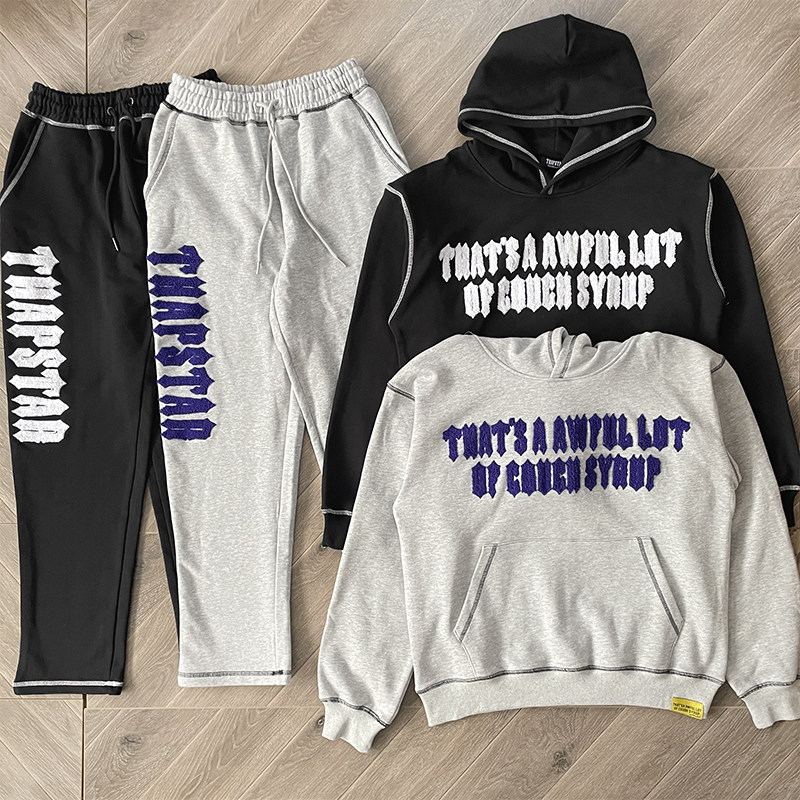 1_Cough Syrup Tracksuit