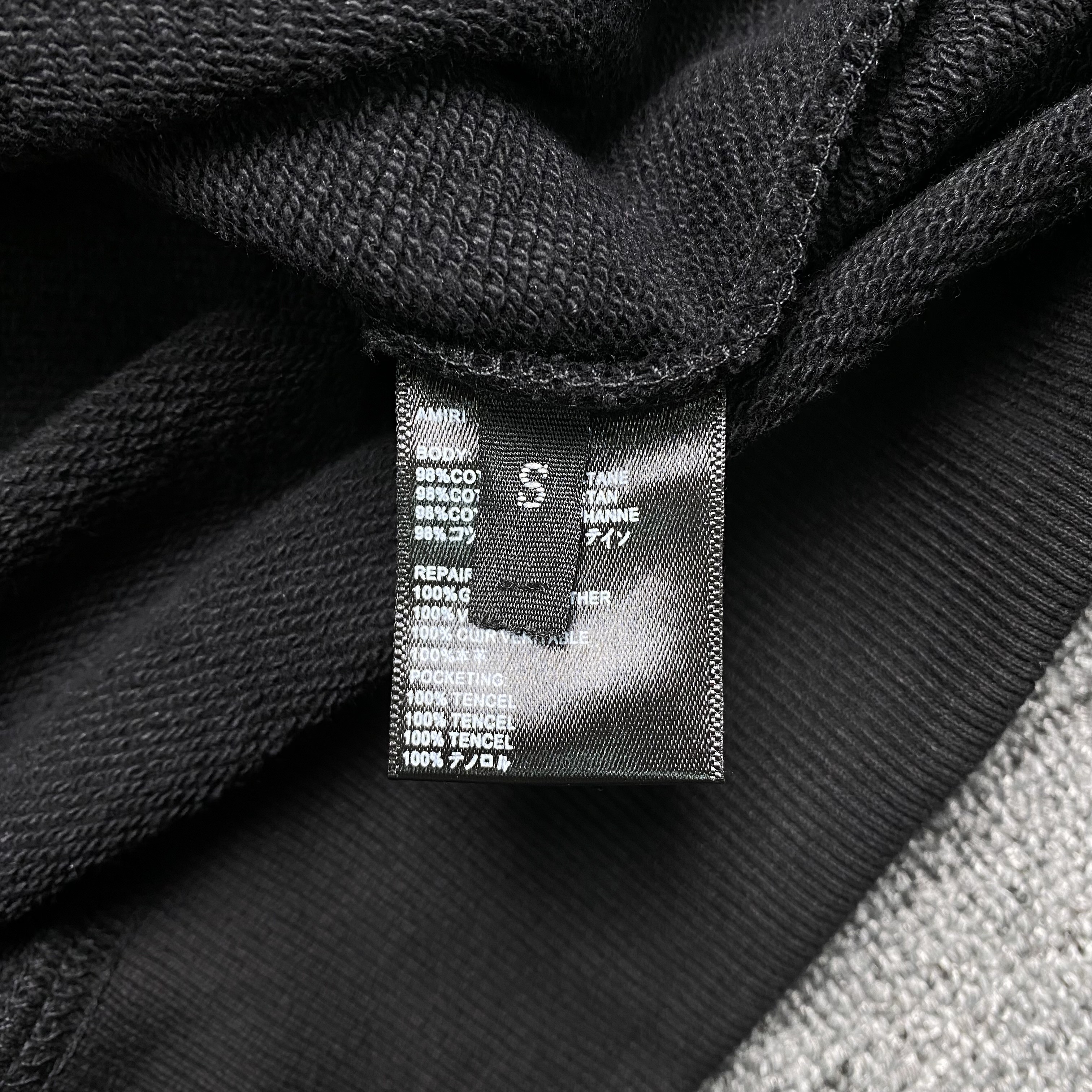 94_165 AMIRI Hoodie