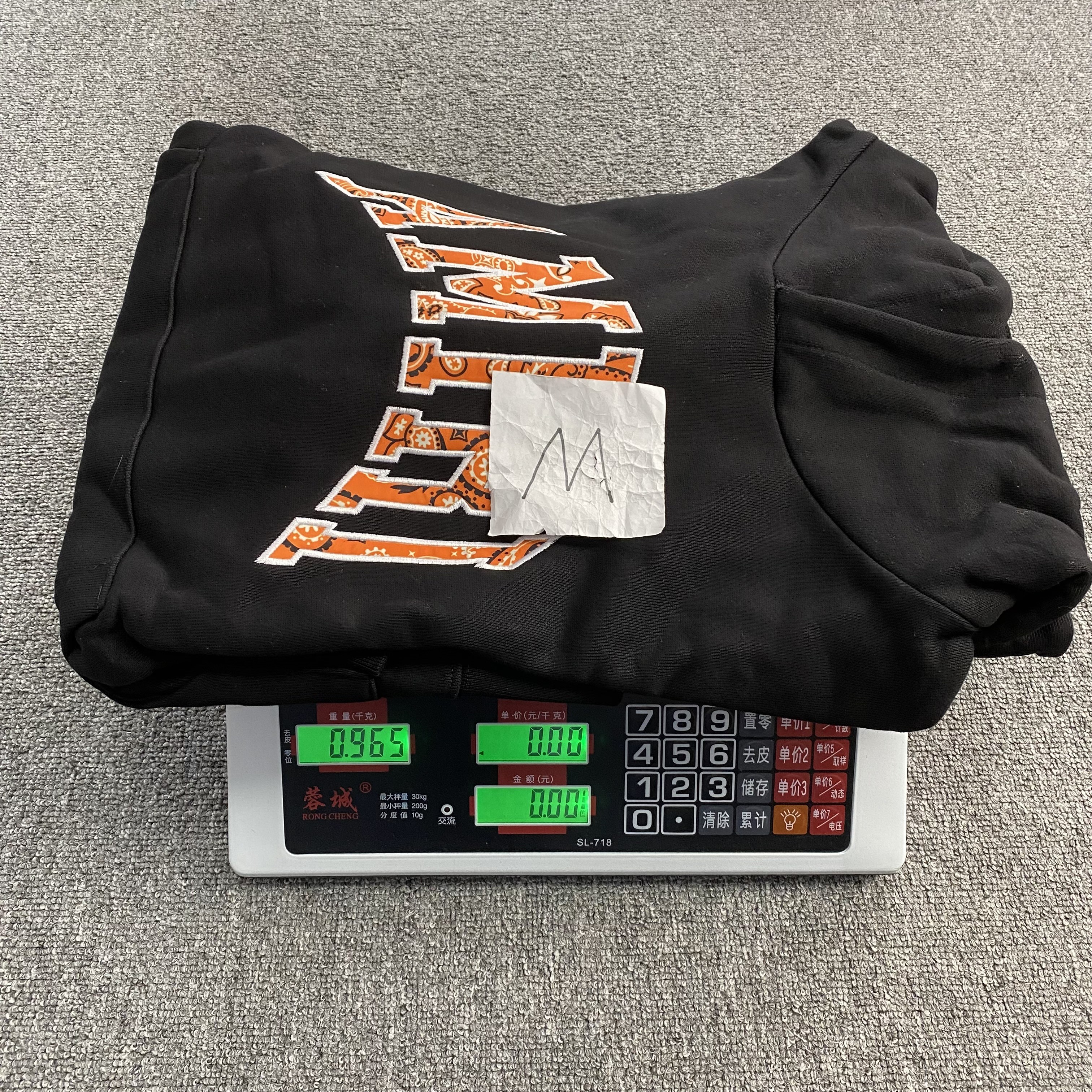 83_200 AMIRI Hoodie