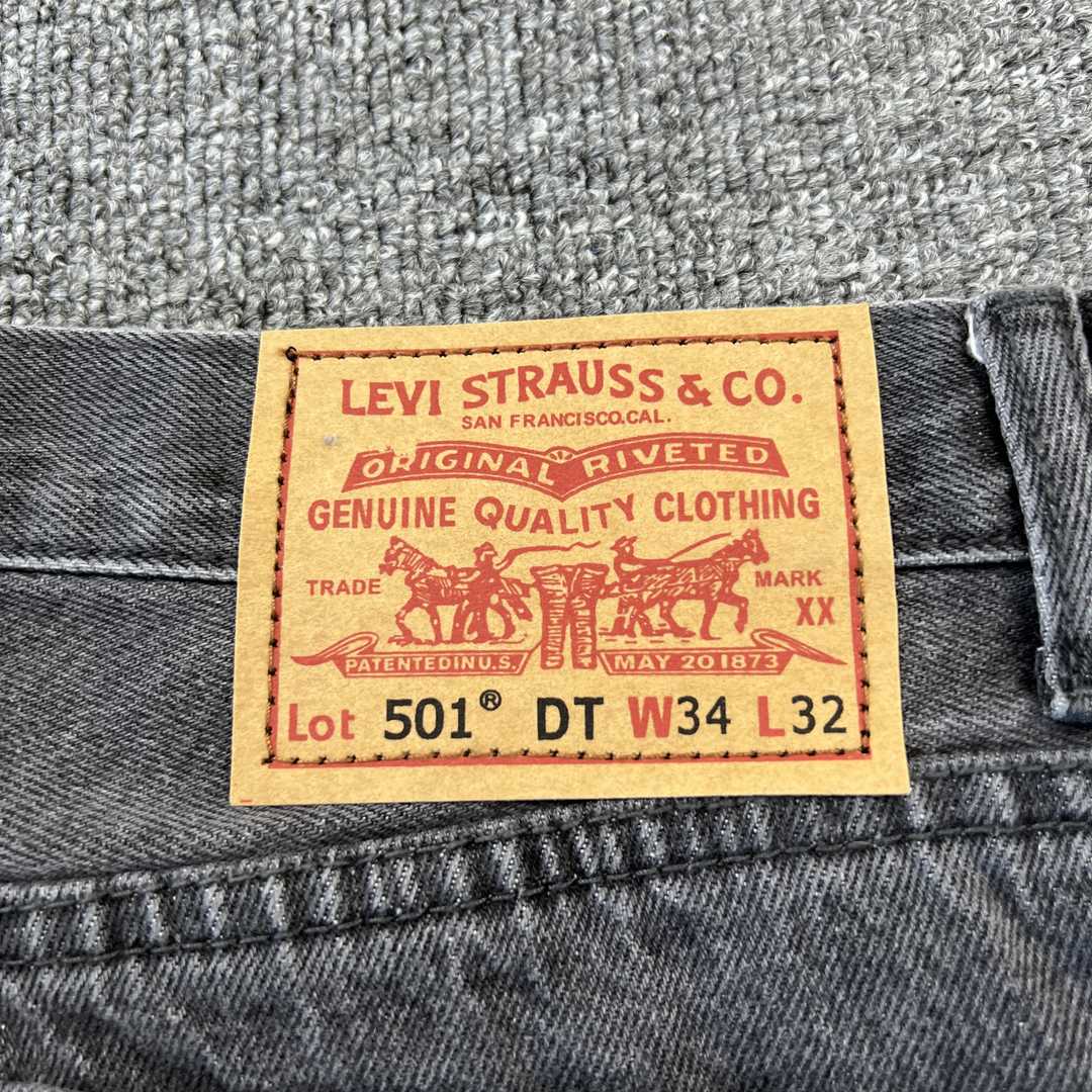 58_238 Chrome Hearts Pants