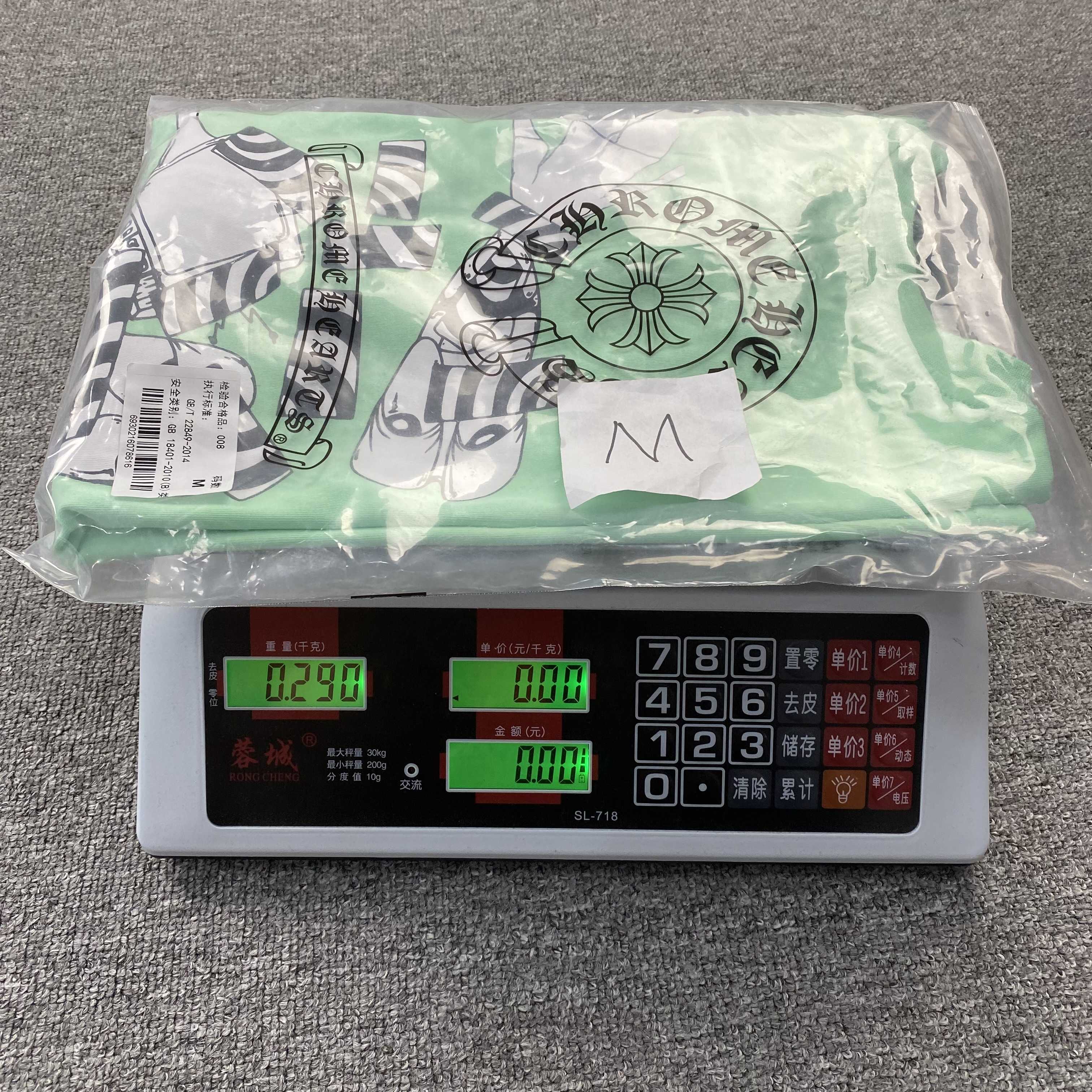 74_115 Chrome Hearts Mattyboy Long Sleeves