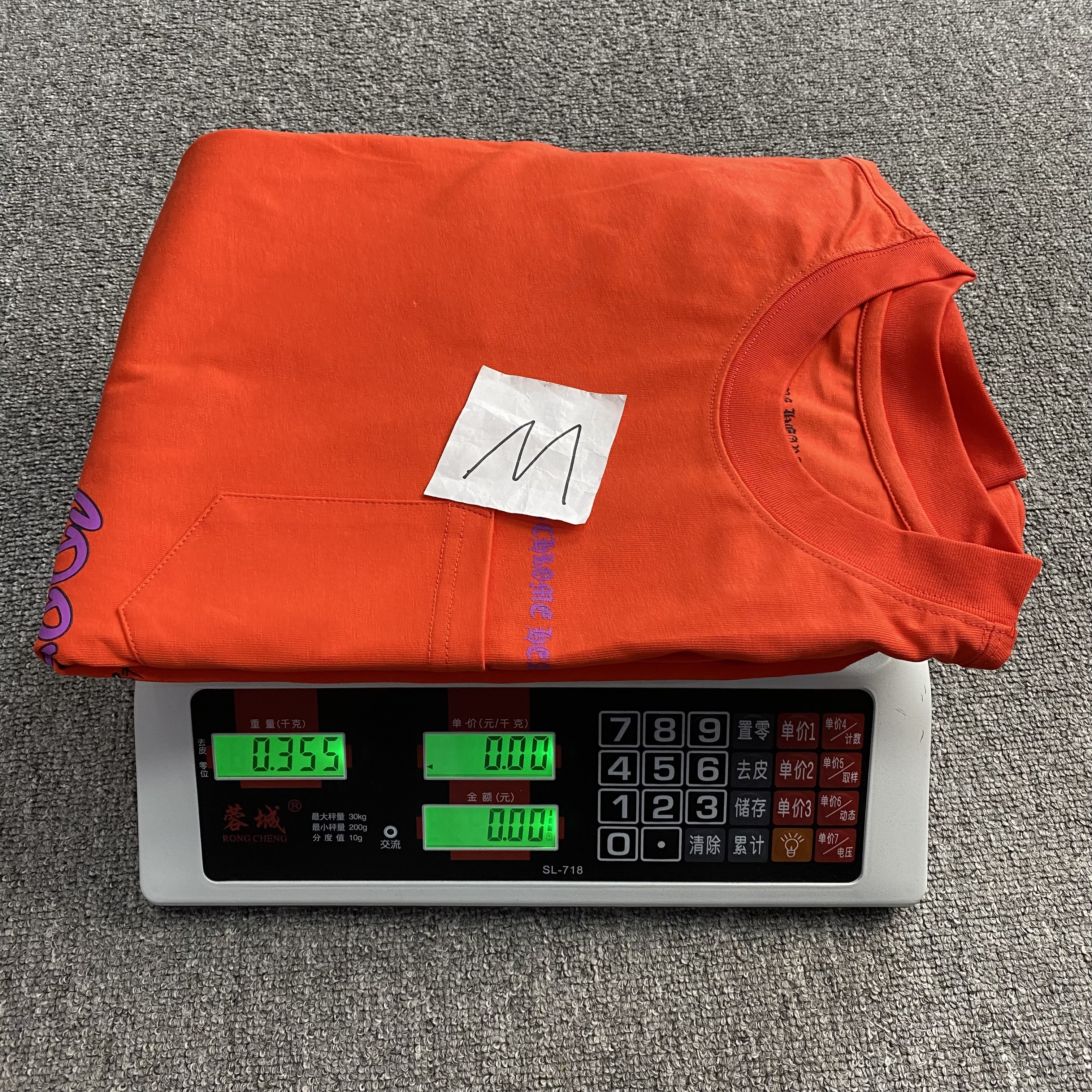 7_125 Chrome Hearts Long Sleeves