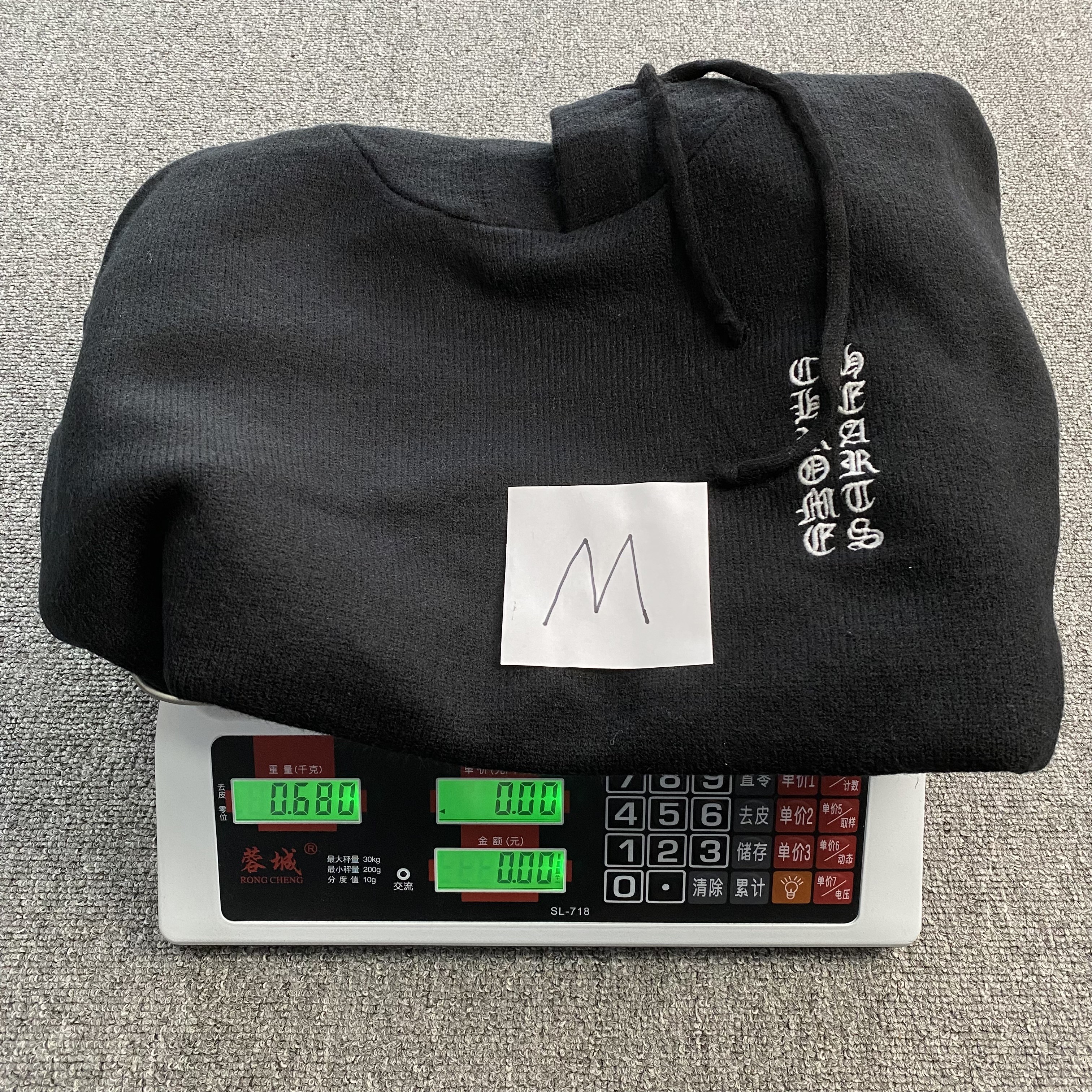 89_208 Chrome Hearts  Sweater