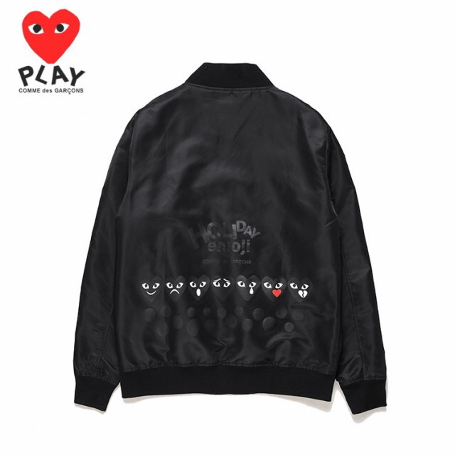 81_359 CDG Jacket