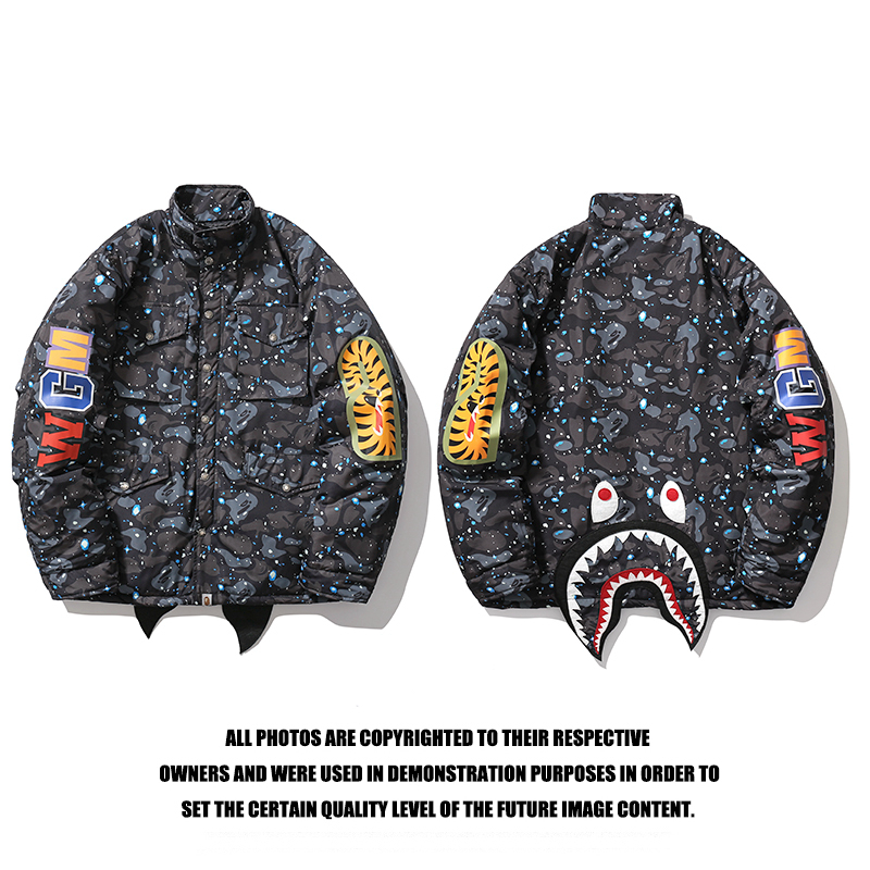 13_183   Bape Jacket (In Cotton)