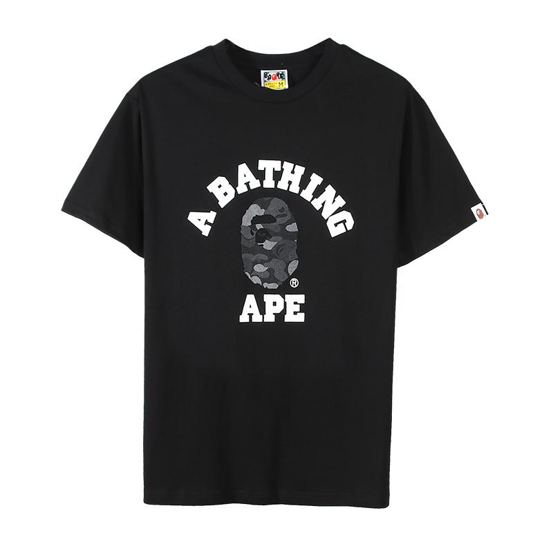 4_45  Bape T-shirt