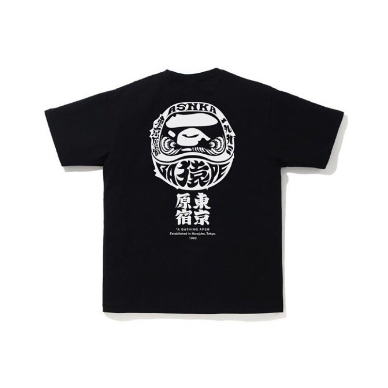 93_48  Bape T-shirt