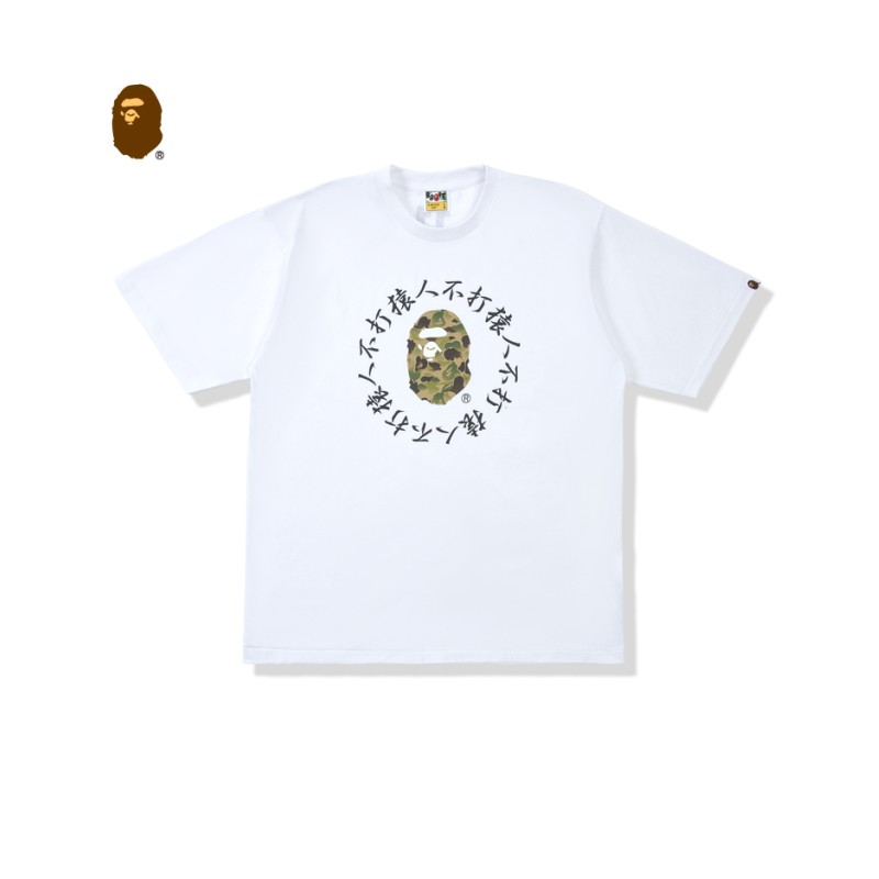 75_48  Bape T-shirt