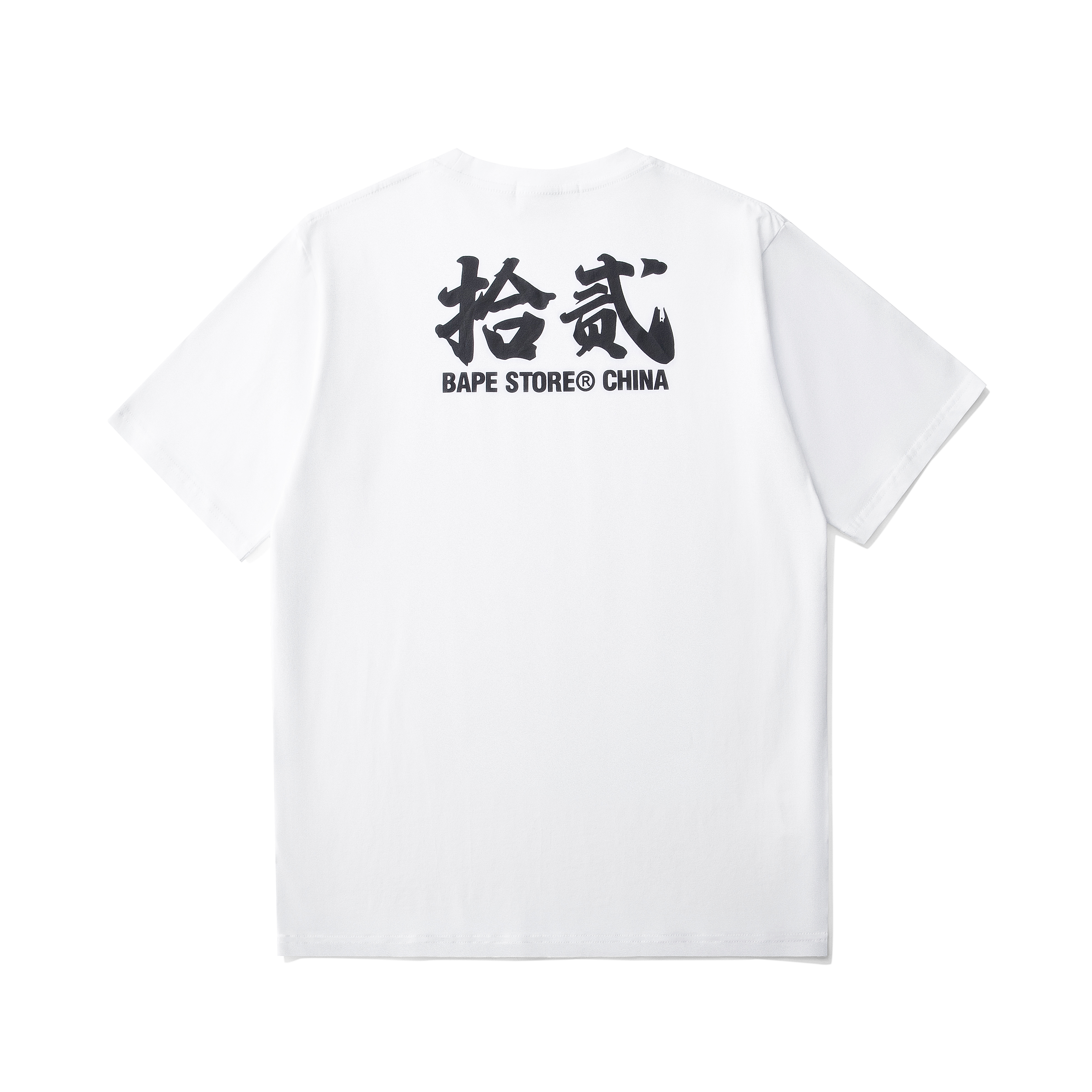 71_50  Bape T-shirt 2 Colors