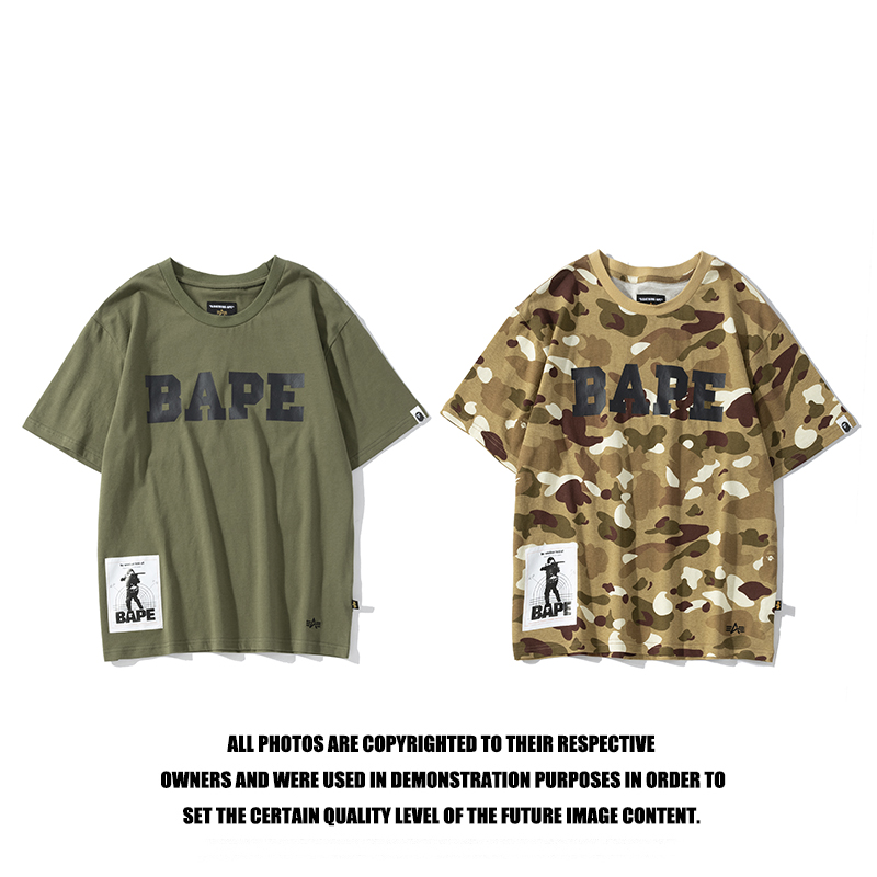 66_45  Bape T-shirt