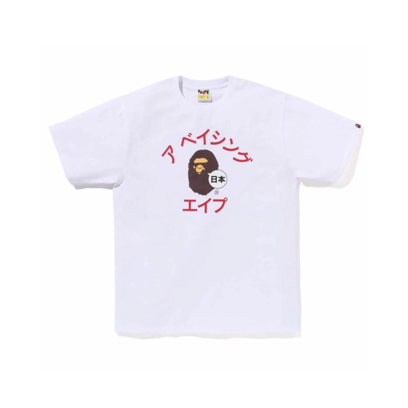 28_48  Bape T-shirt