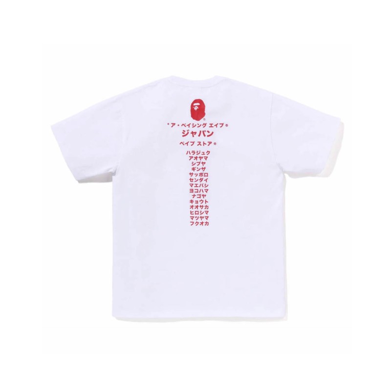 28_48  Bape T-shirt