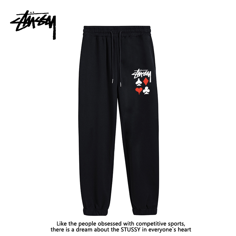 77_Stussy Pants 2 colors
