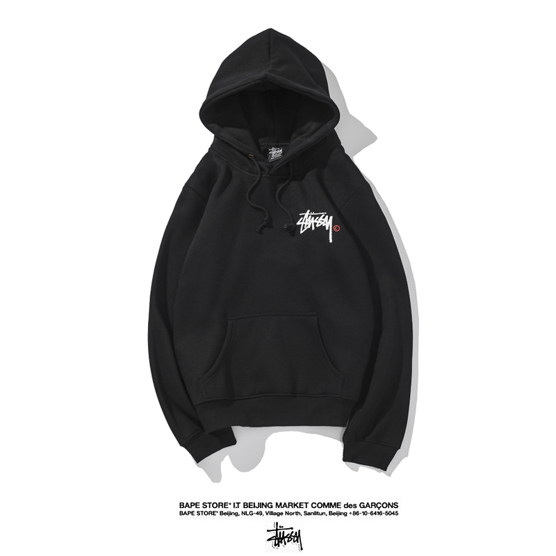 64_Stussy Hoodie