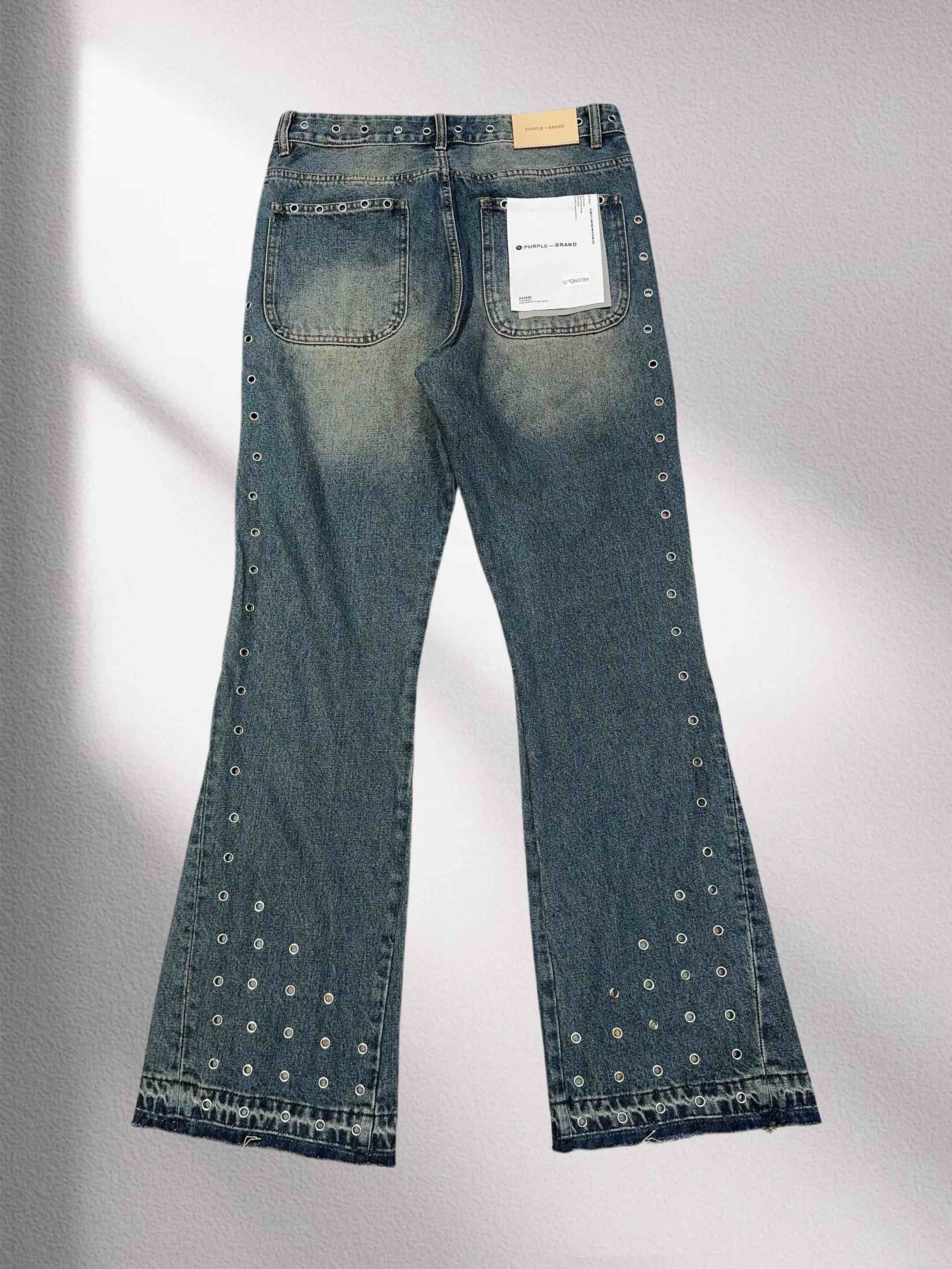 76_Purple Brand Jeans