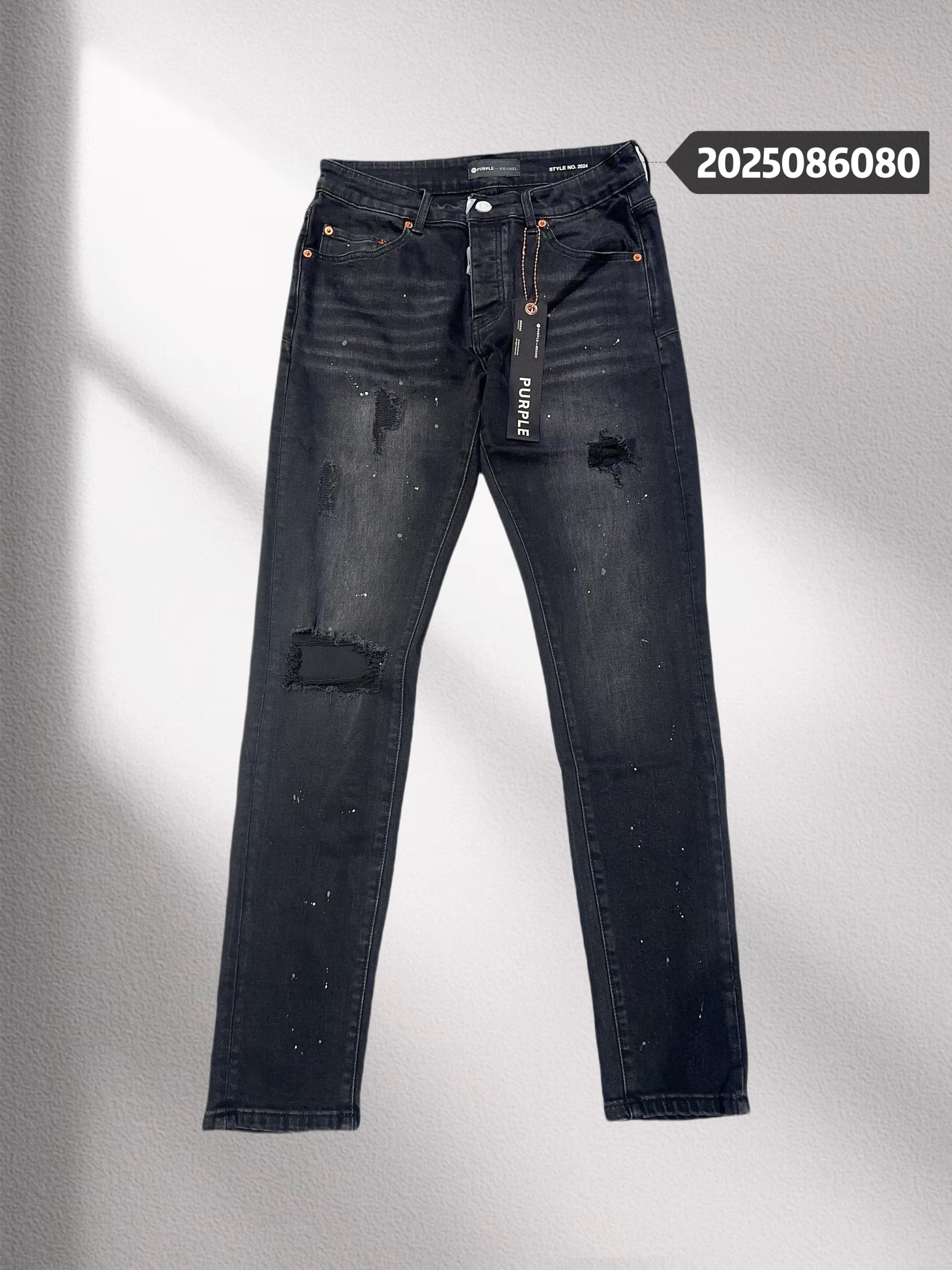 68_Purple Brand Jeans