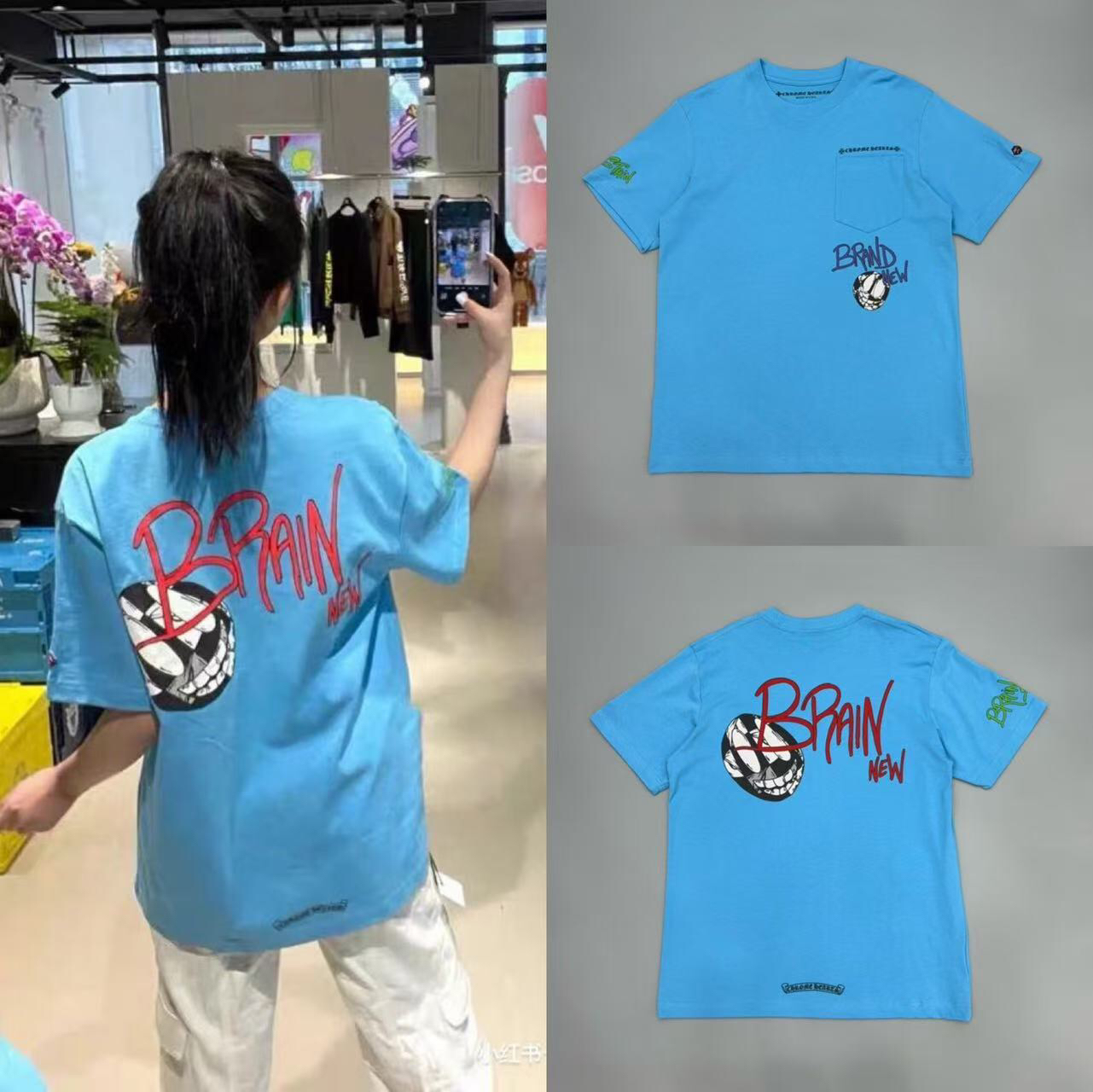 88_[1:1 quality] Chrome Heart T-shirt