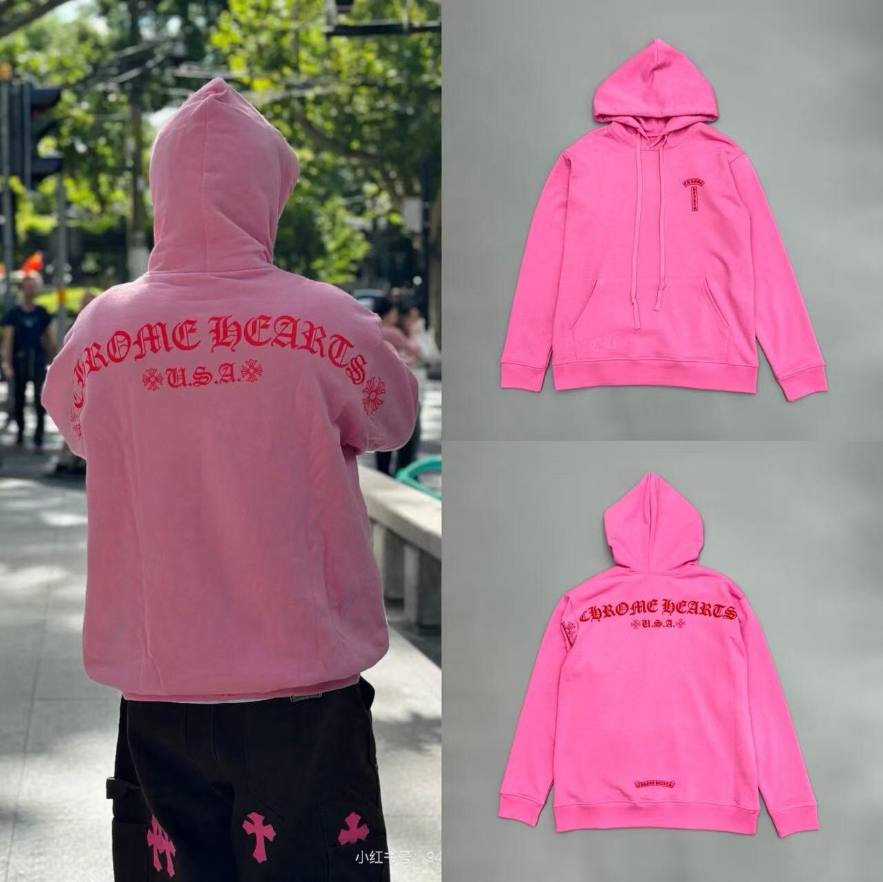 88_[1:1 quality] Chrome Heart hoodie