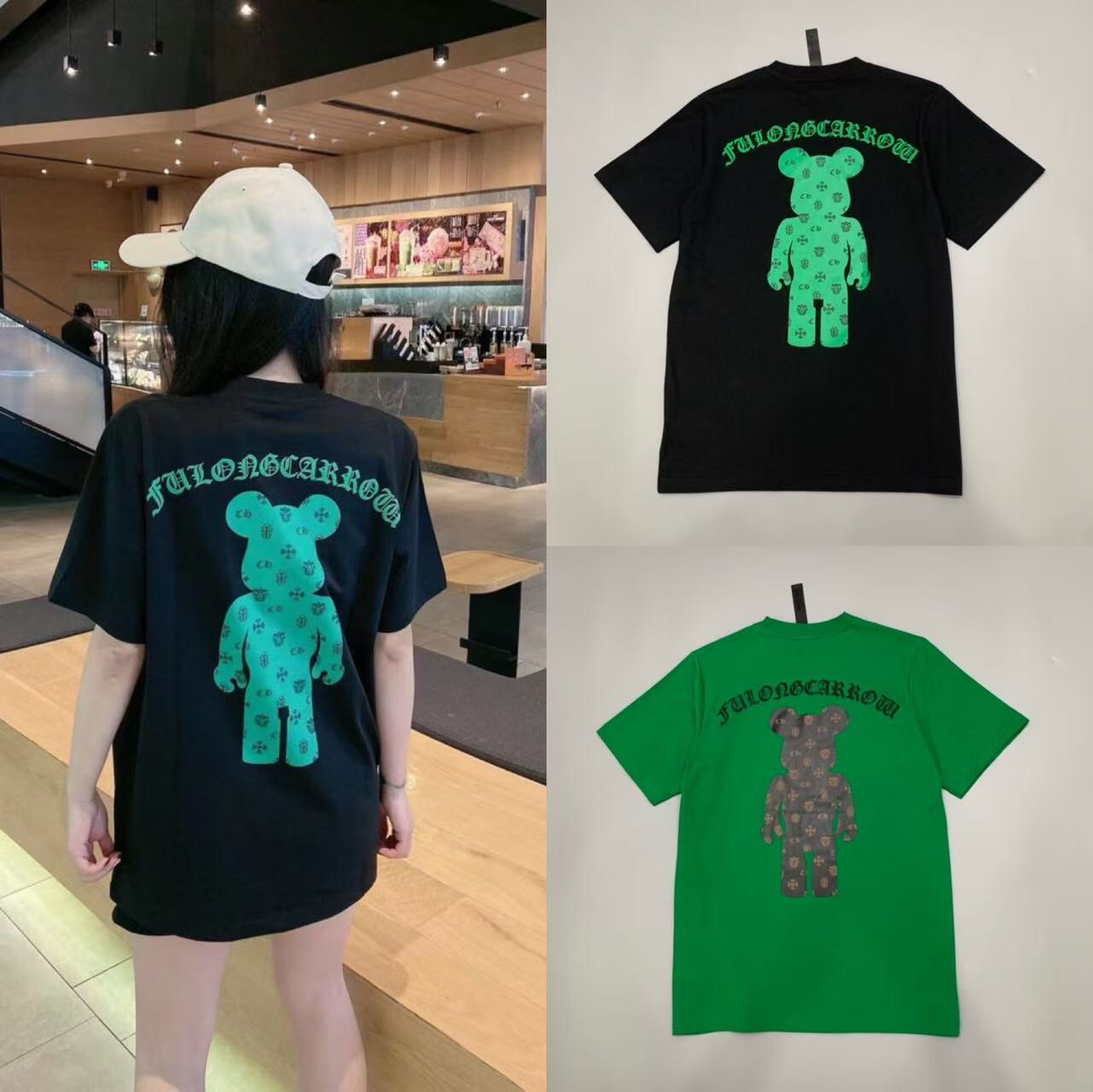 75_[1:1 quality] Chrome Heart T-shirt