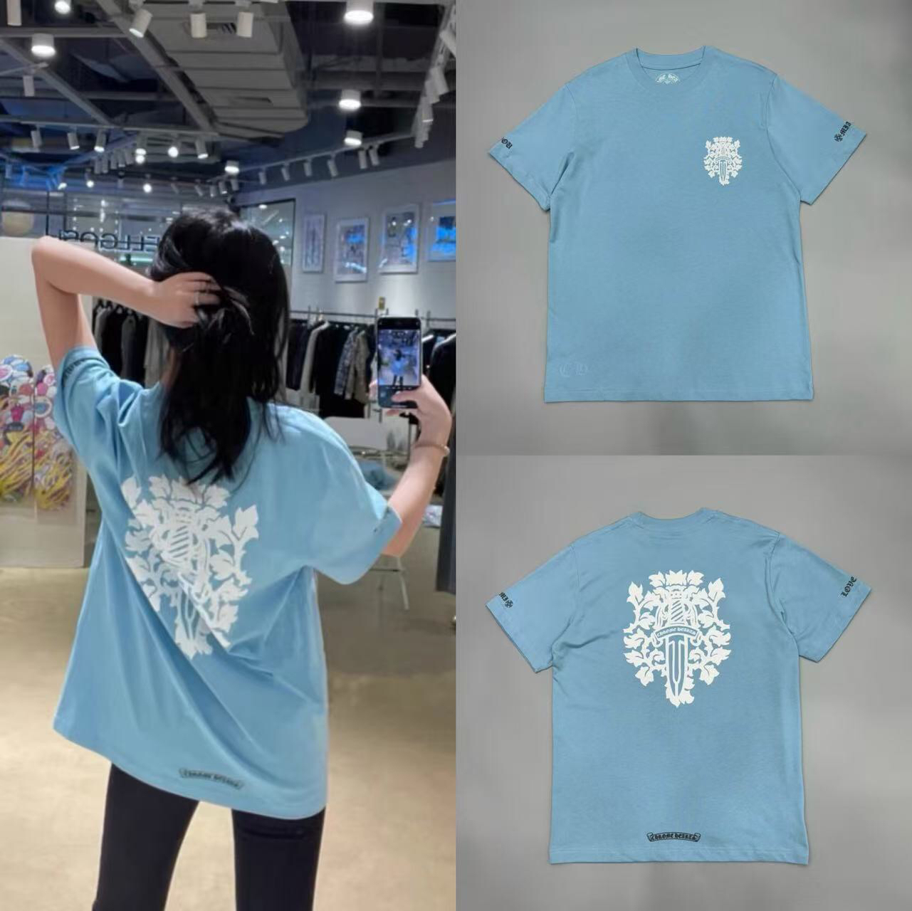 94_[1:1 quality] Chrome Heart T-shirt