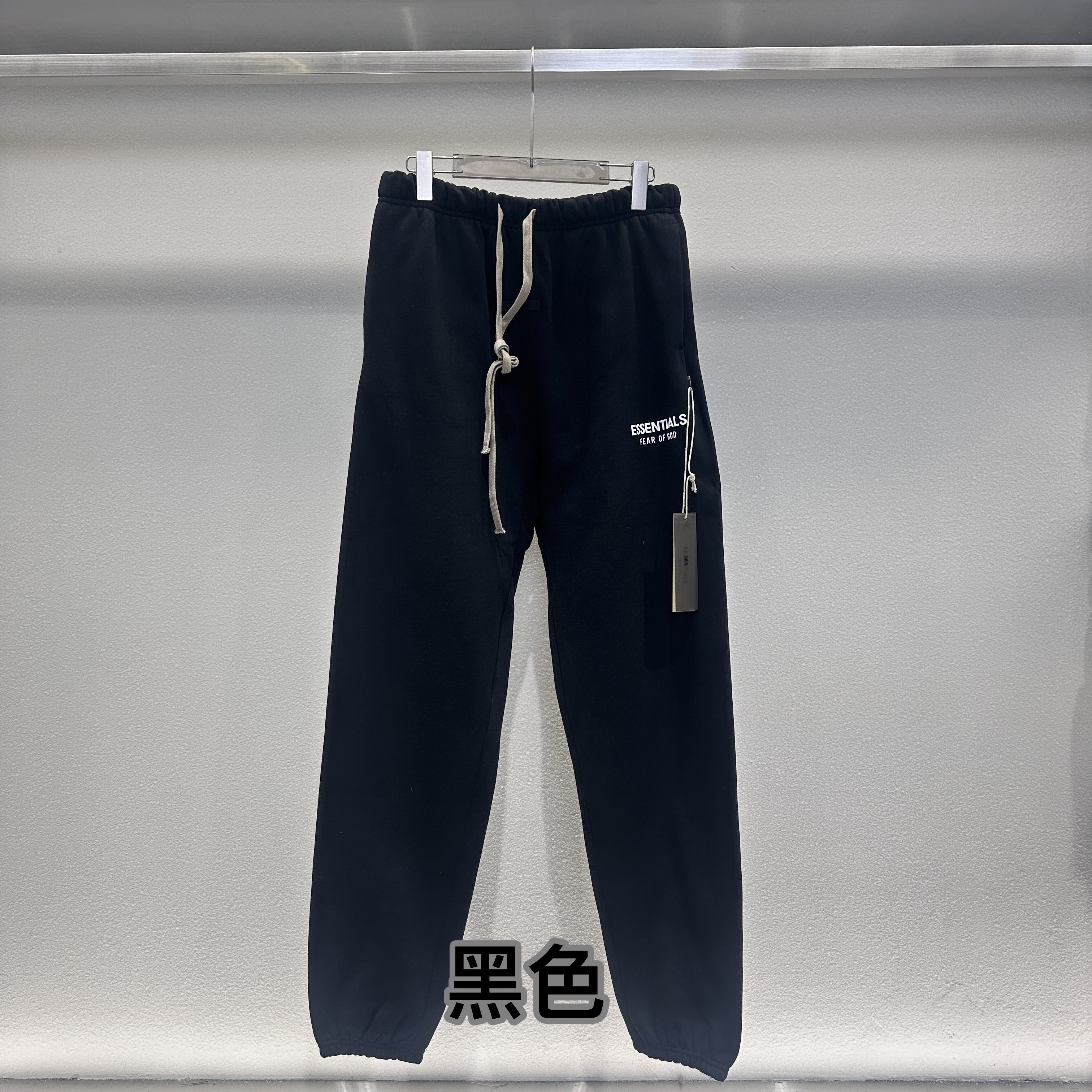55_[1:1 quality] FOG Pants