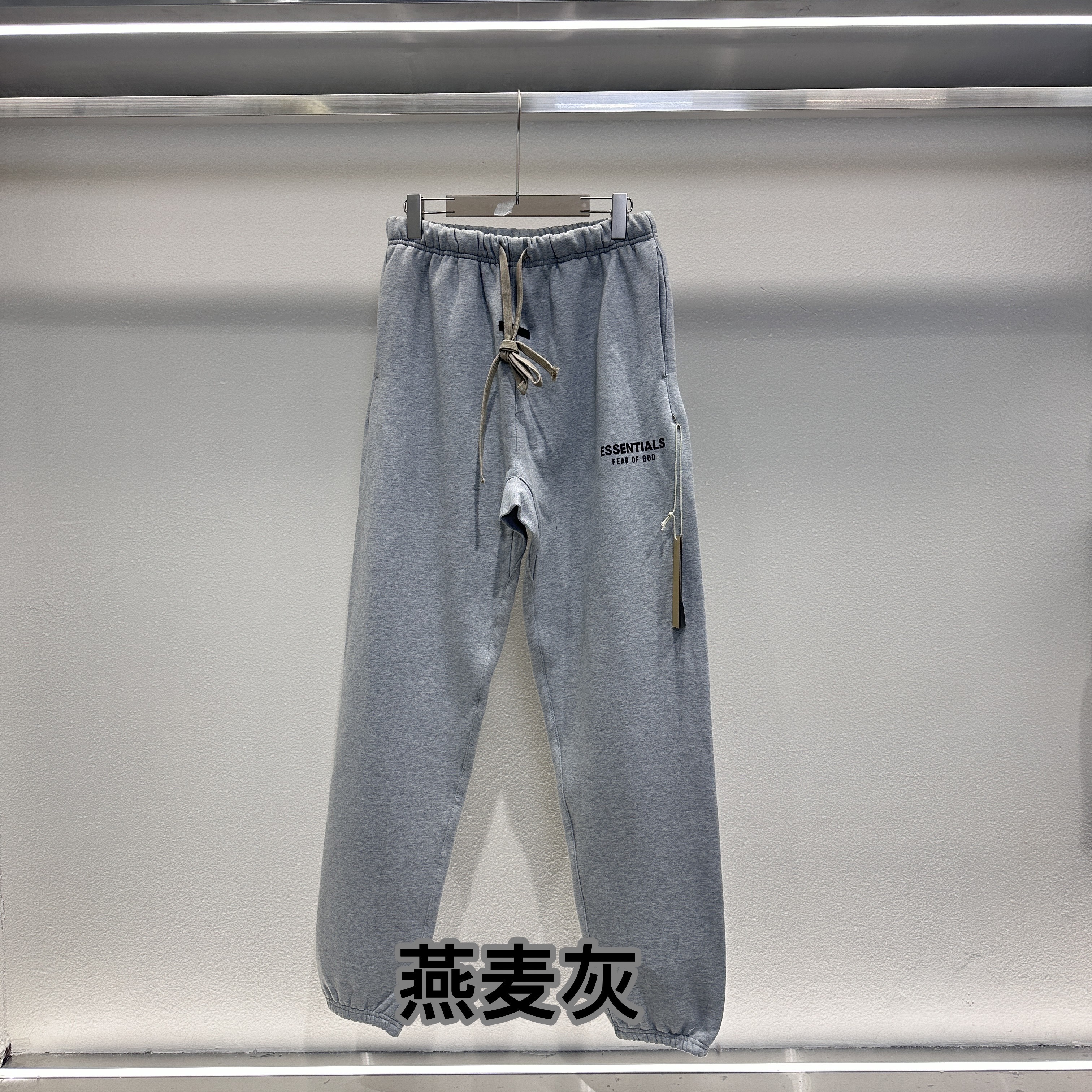55_[1:1 quality] FOG Pants