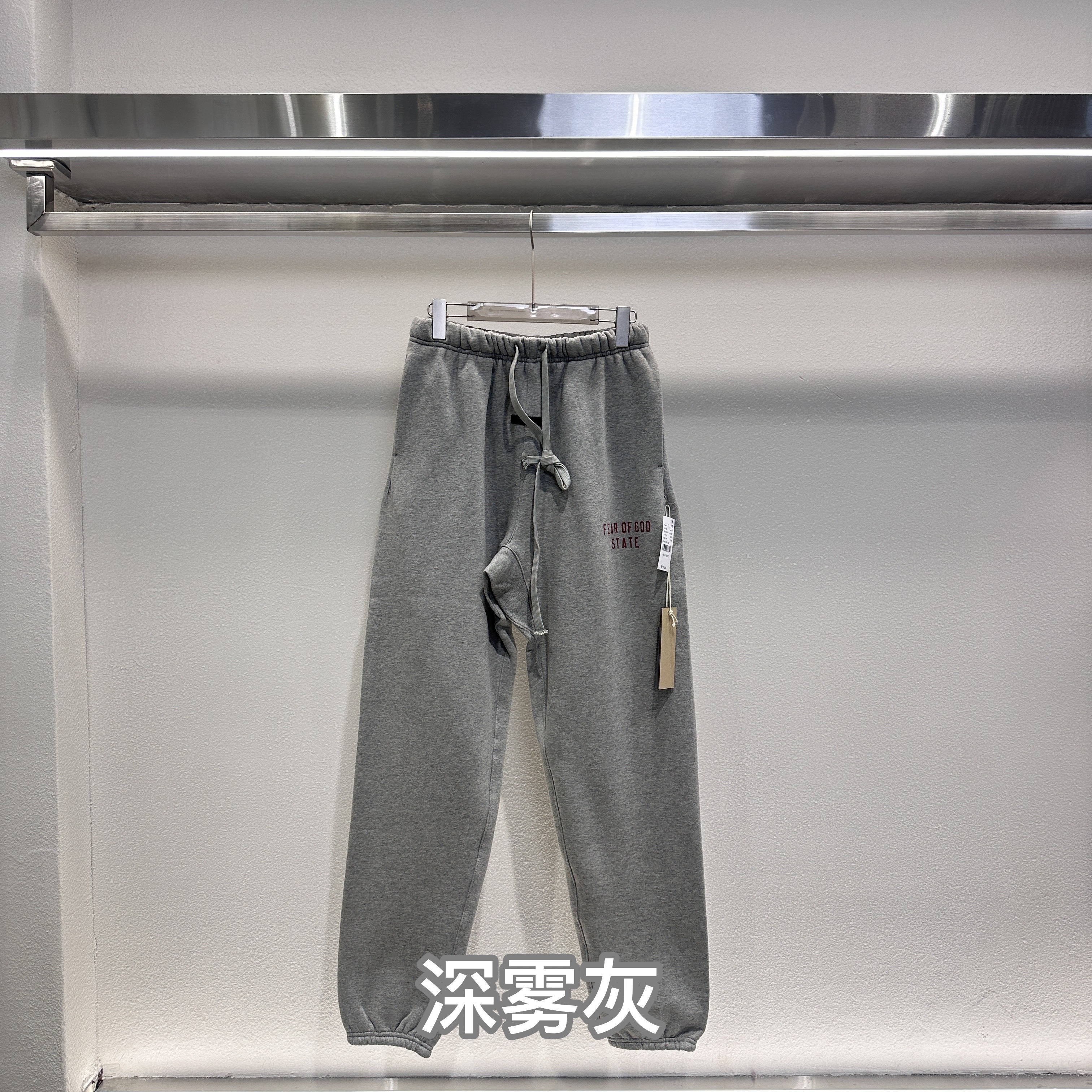 59_[1:1 quality] FOG Pants