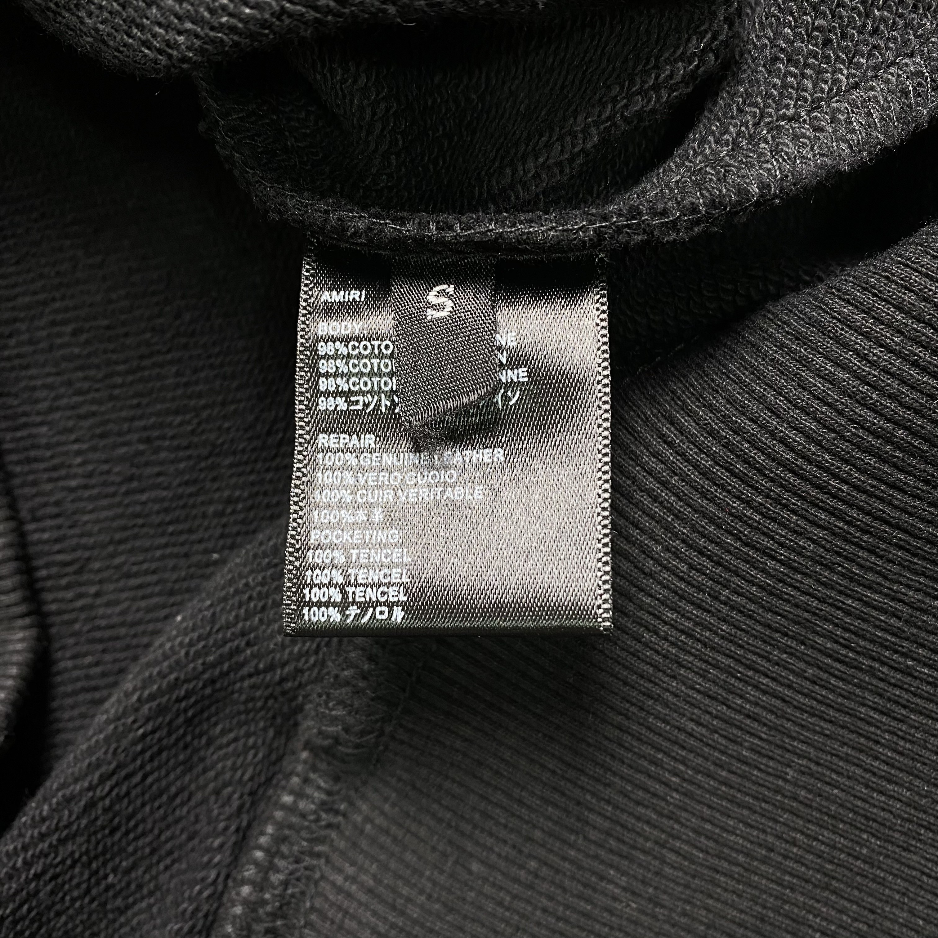 100_165 AMIRI Hoodie