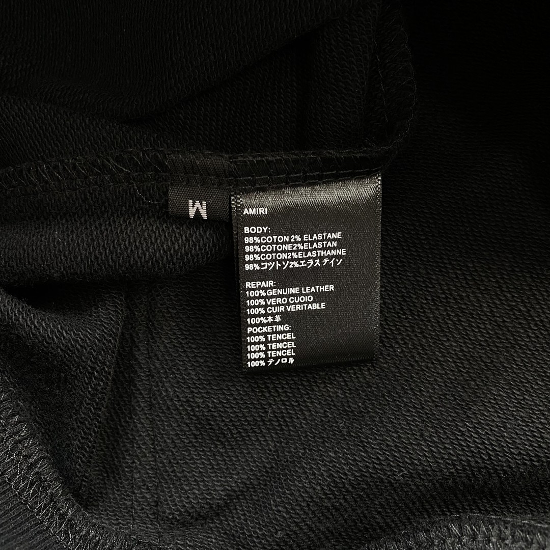 47_ 160  AMIRI Hoodie