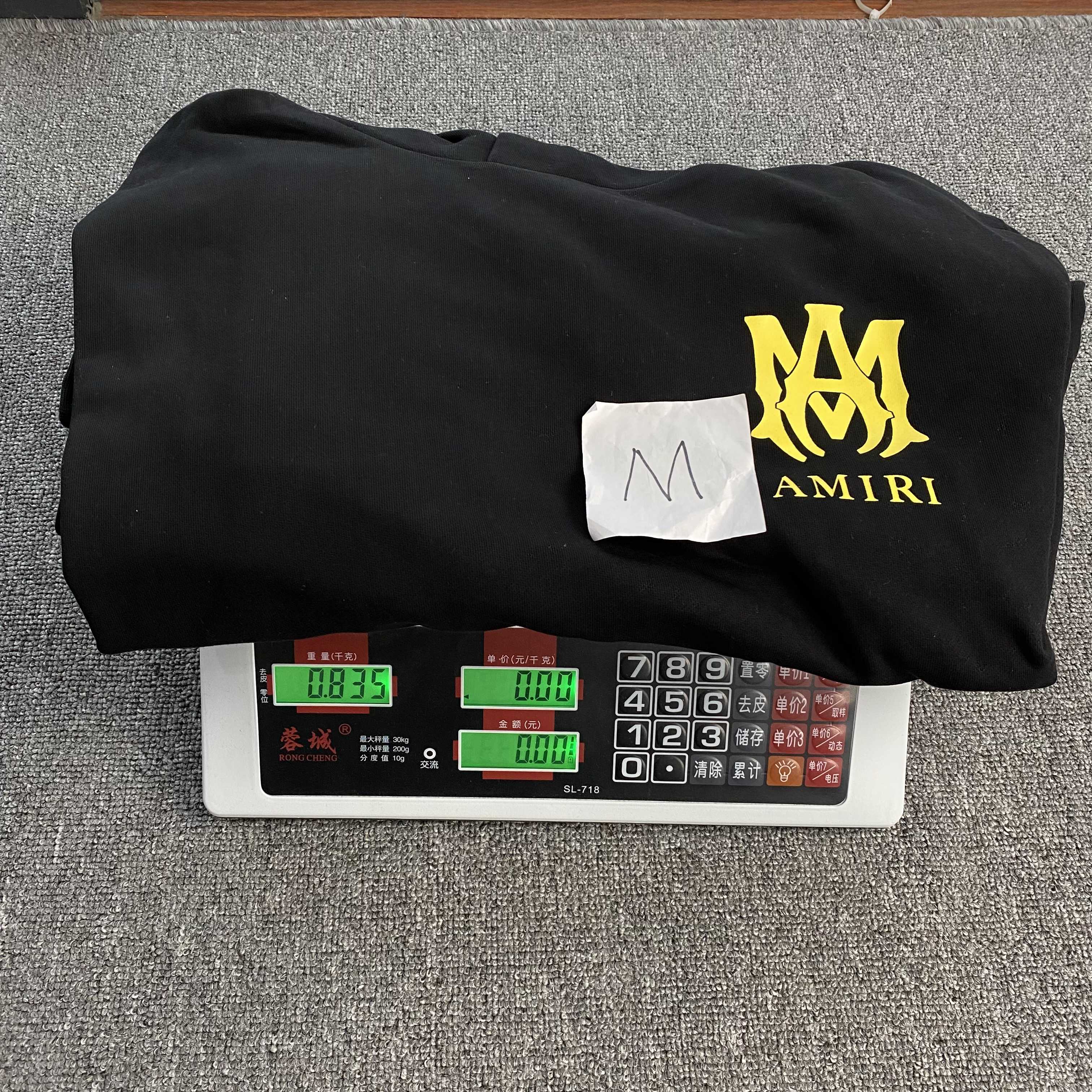 113_238  Amiri 2022 Hoodie