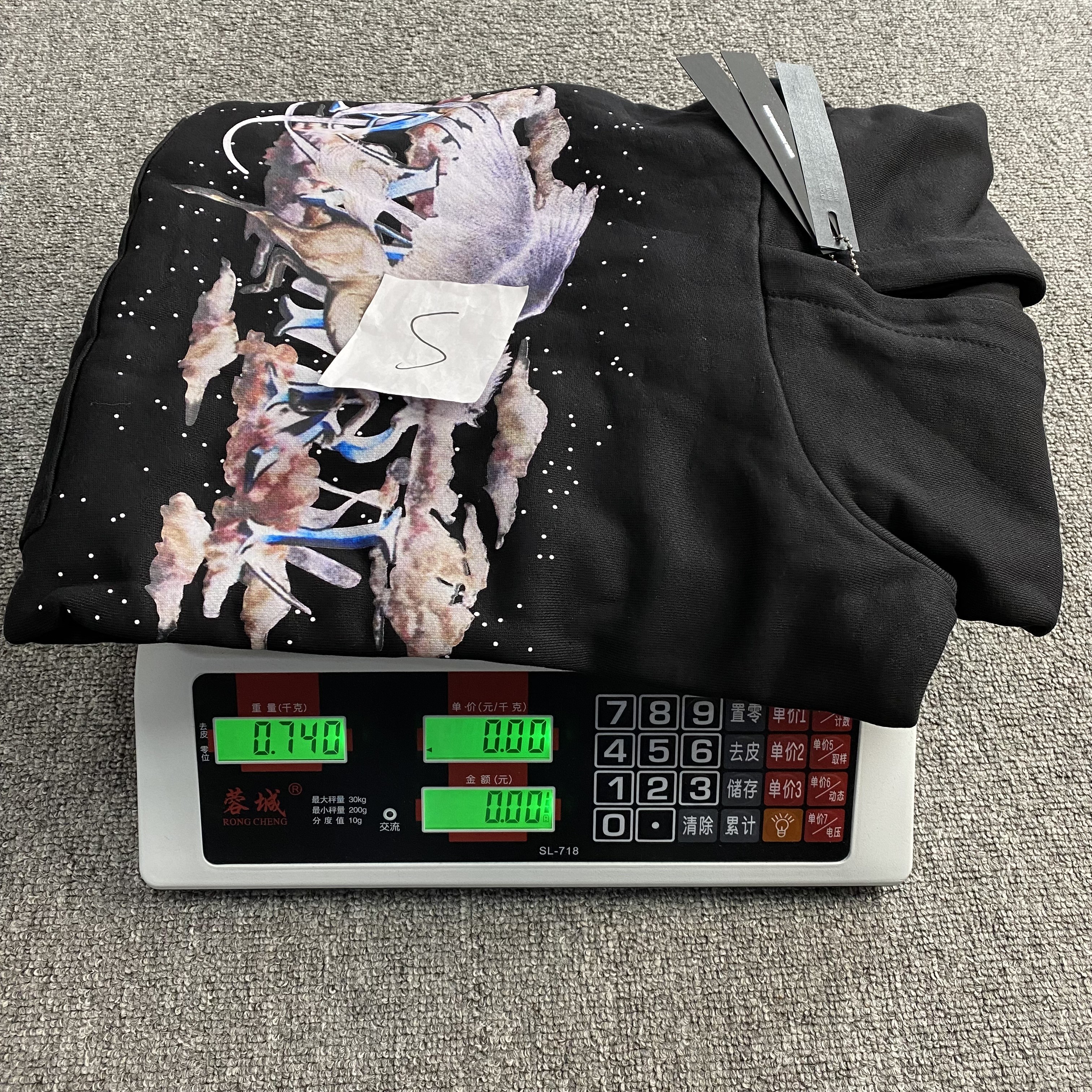 100_165 AMIRI Hoodie