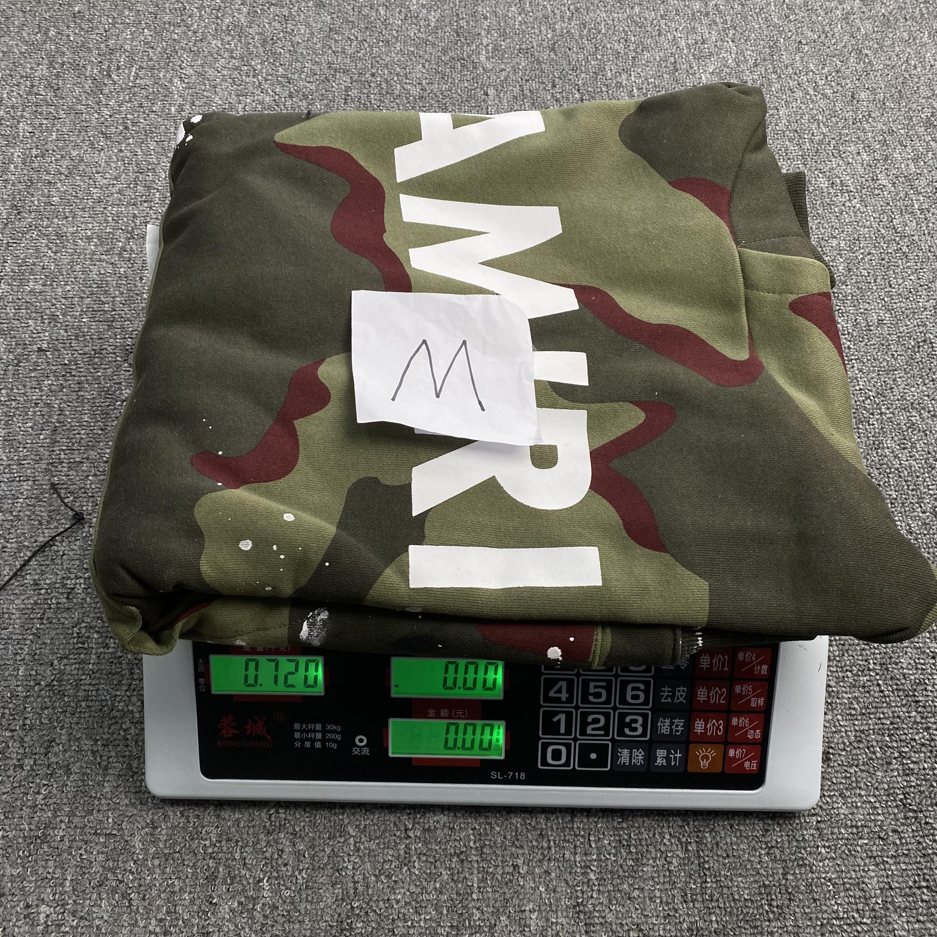 93_168 AMIRI Hoodie