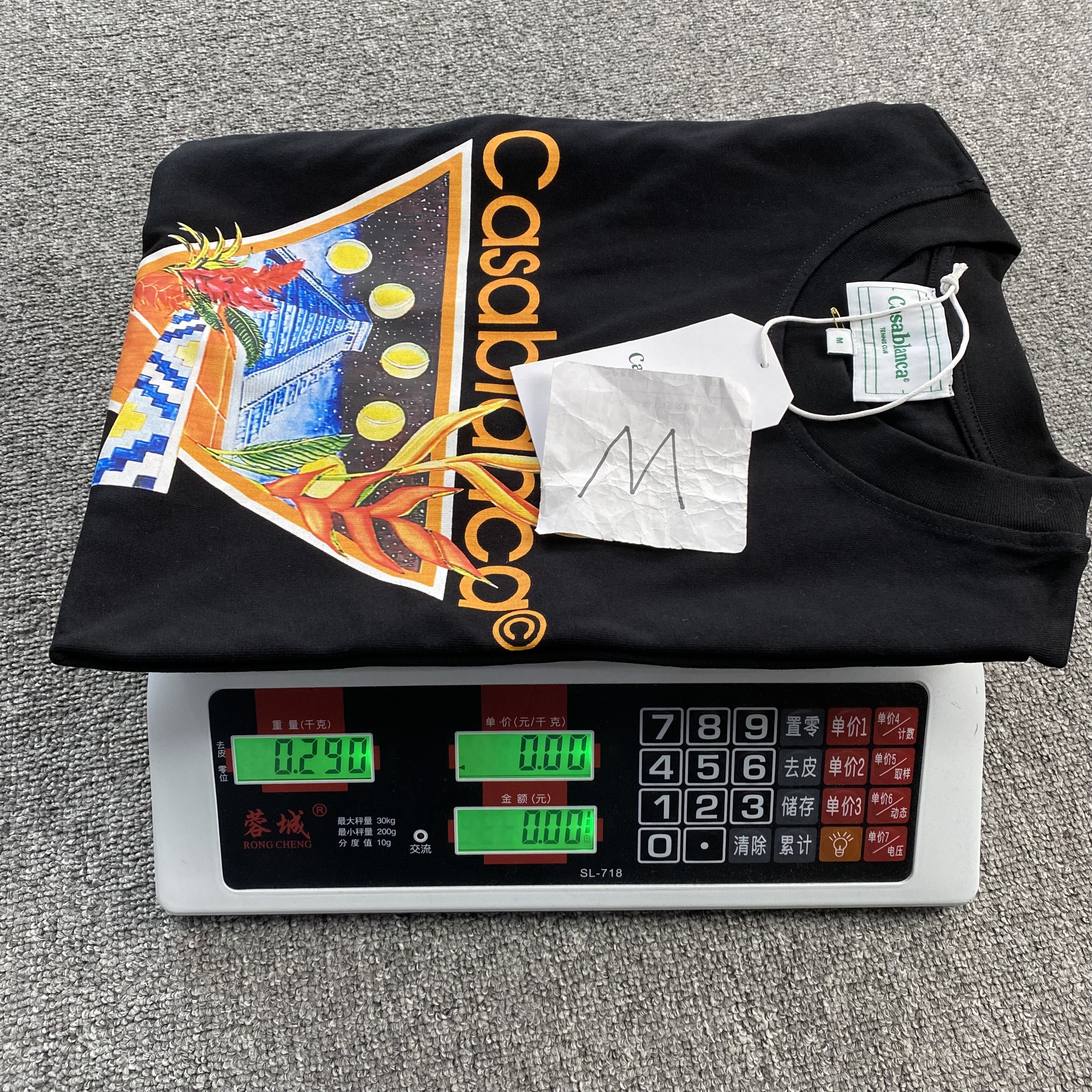 61_150 CASABLANCA T-shirt