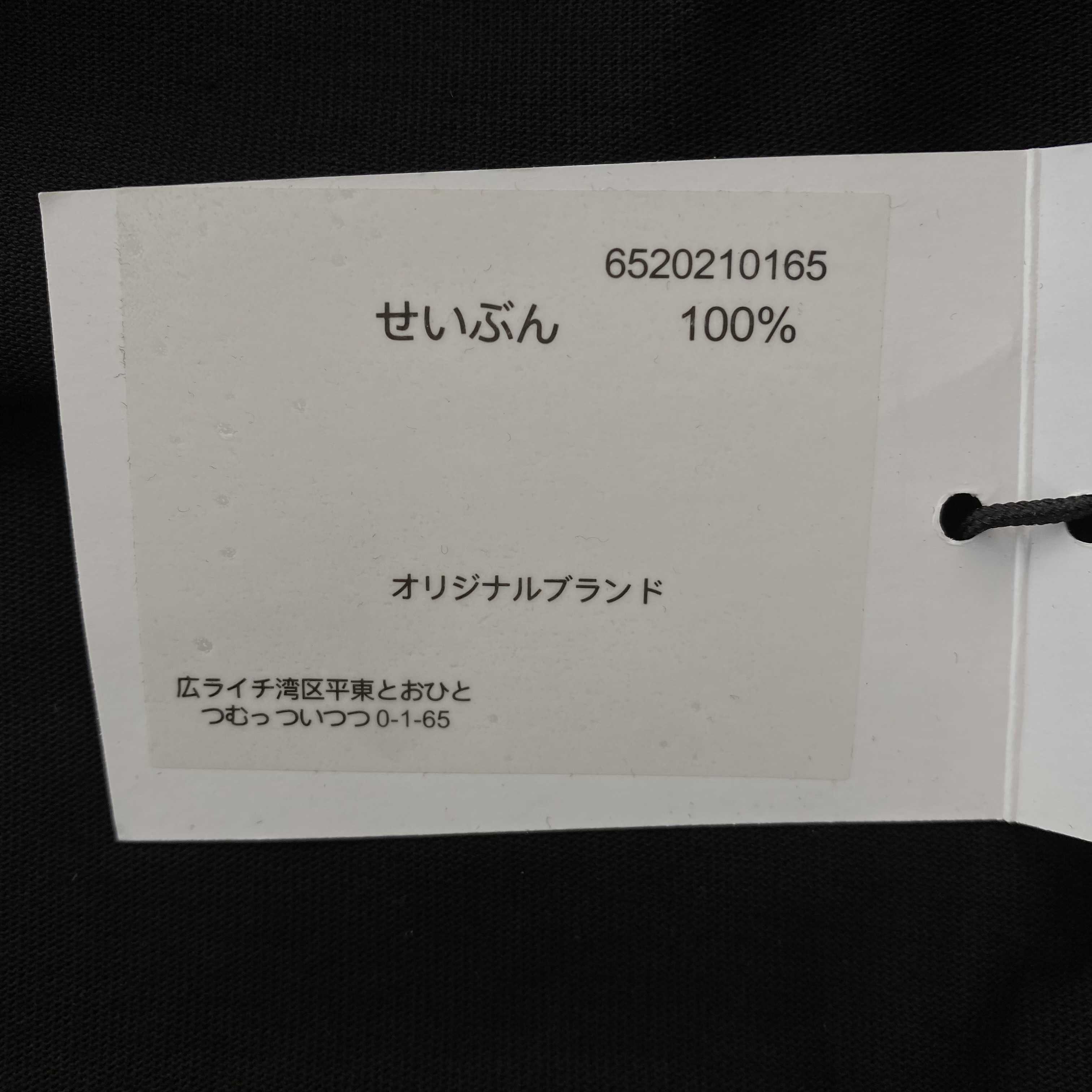 70_115  Chrome Hearts21ss Long Sleeves