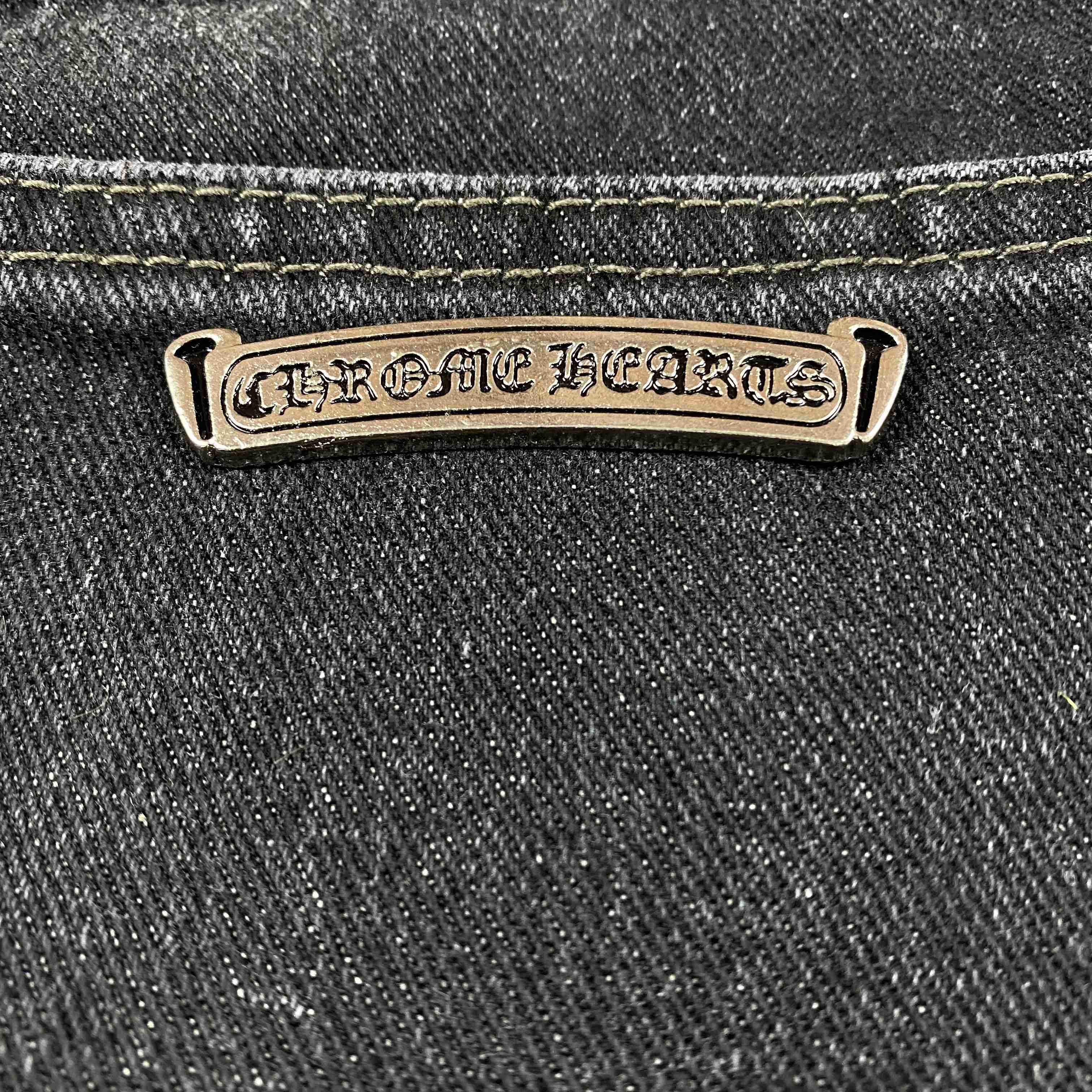 83_238 Chrome Hearts Pants