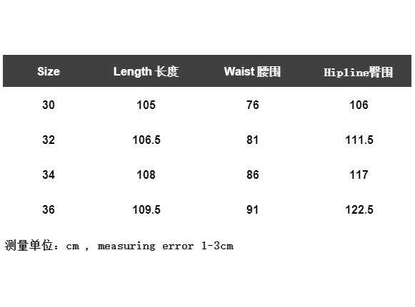 60_258 Chrome Hearts pants