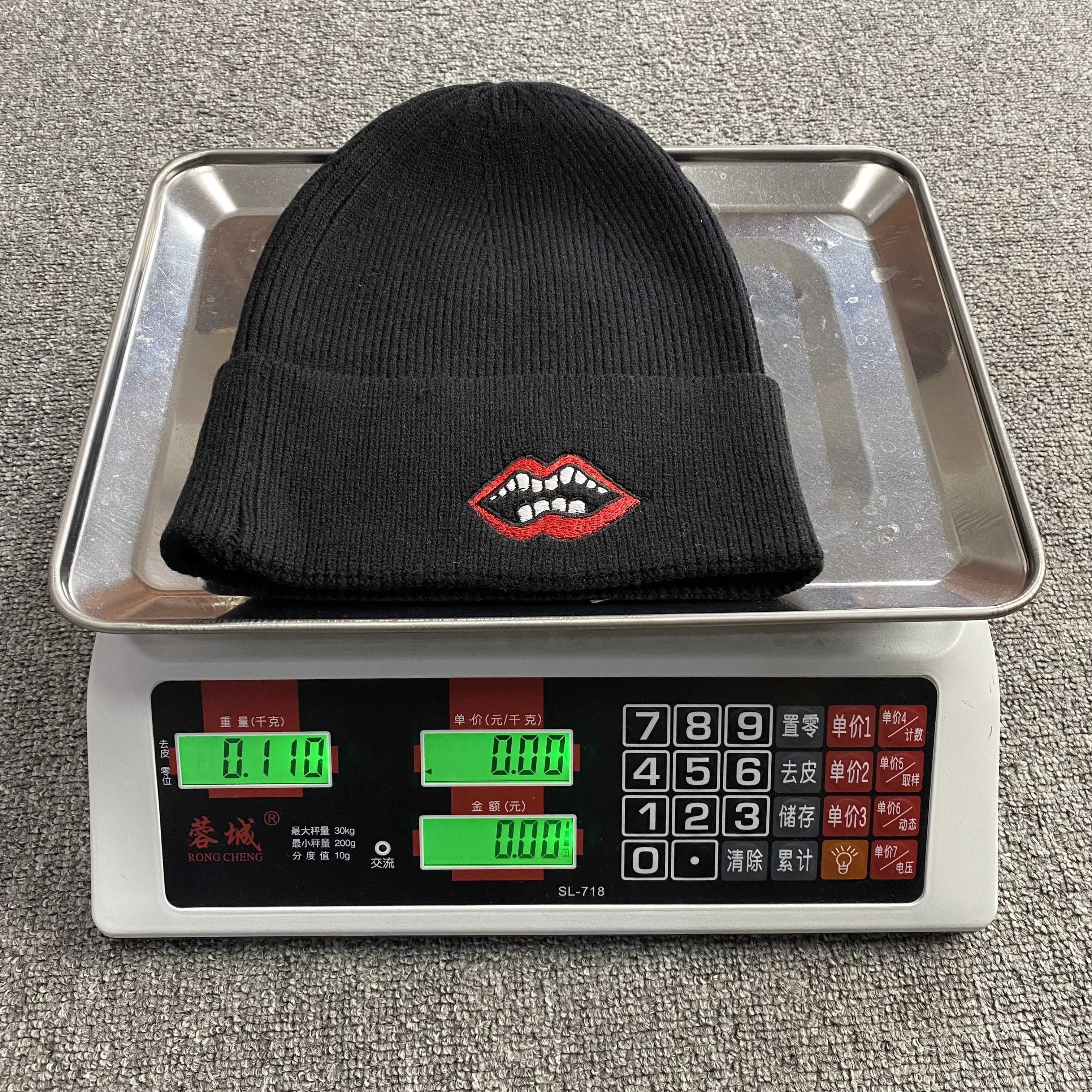 9_115 Chrome Hearts Beanie