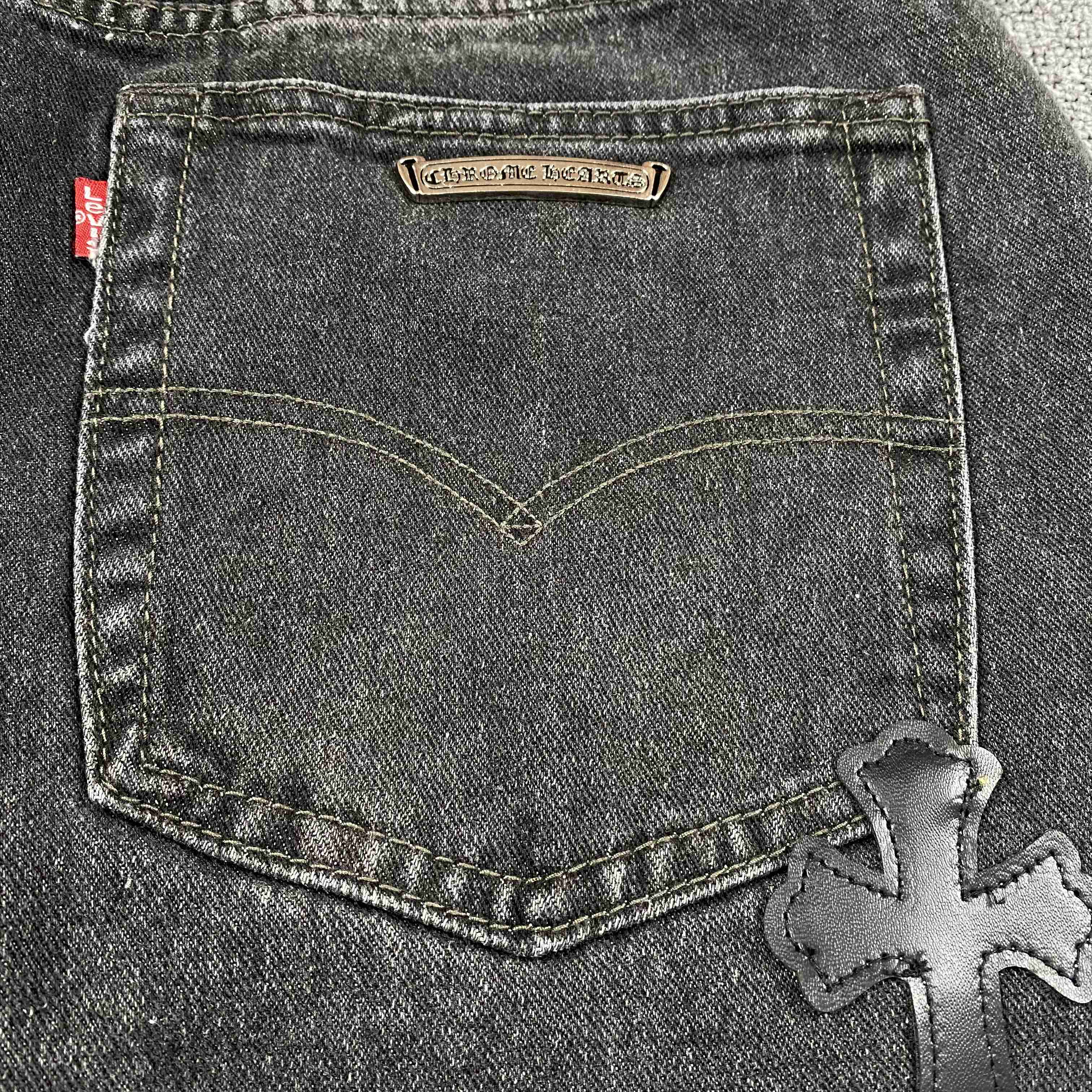 82_238 Chrome Hearts Pants