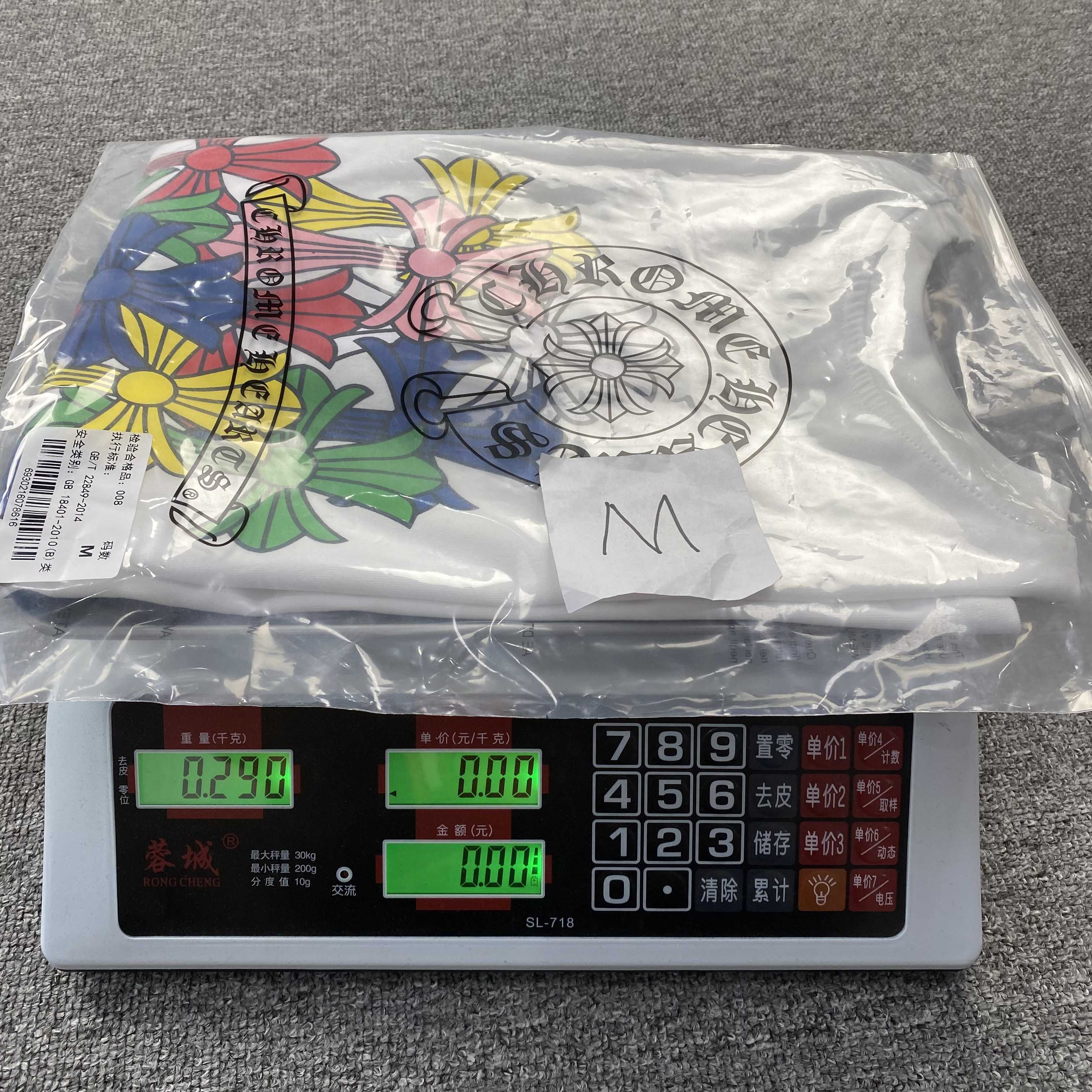 66_118 Chrome Hearts Long Sleeves