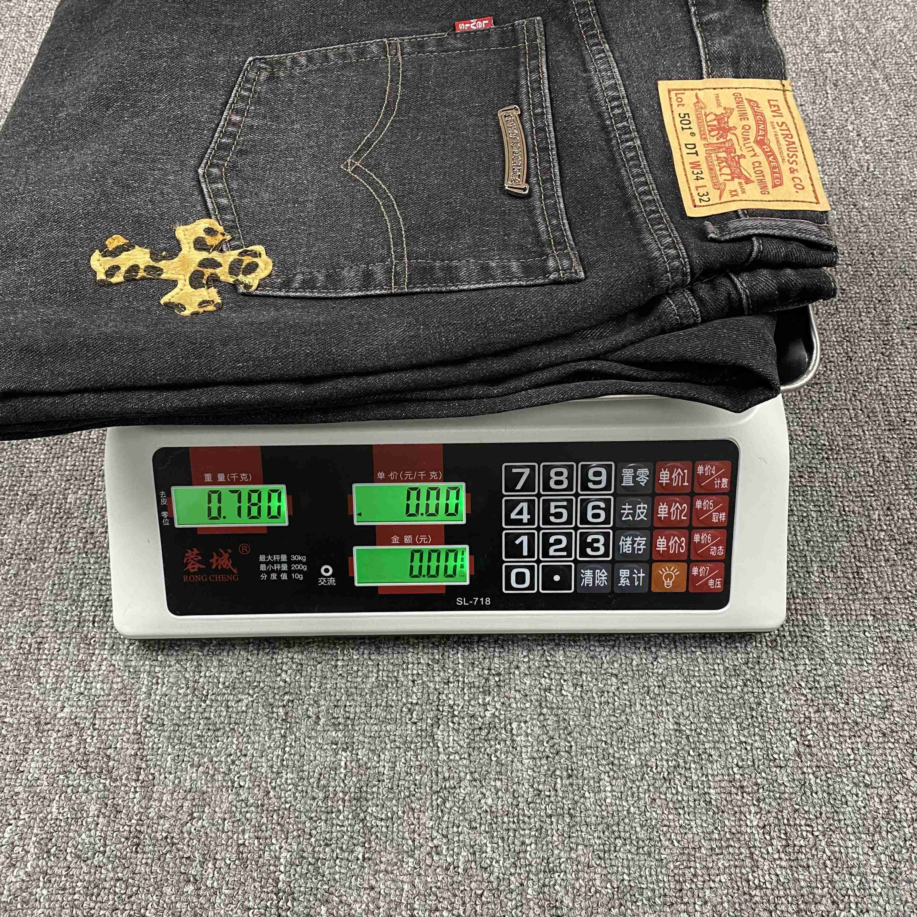 83_238 Chrome Hearts Pants