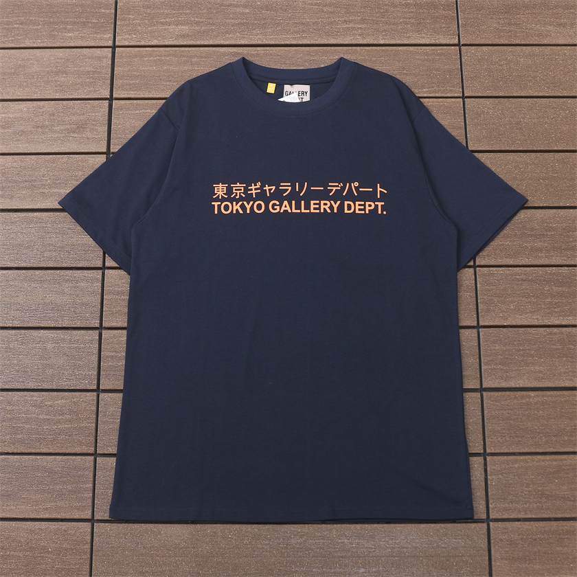 89_82 GALLERY DEPT T-SHIRT