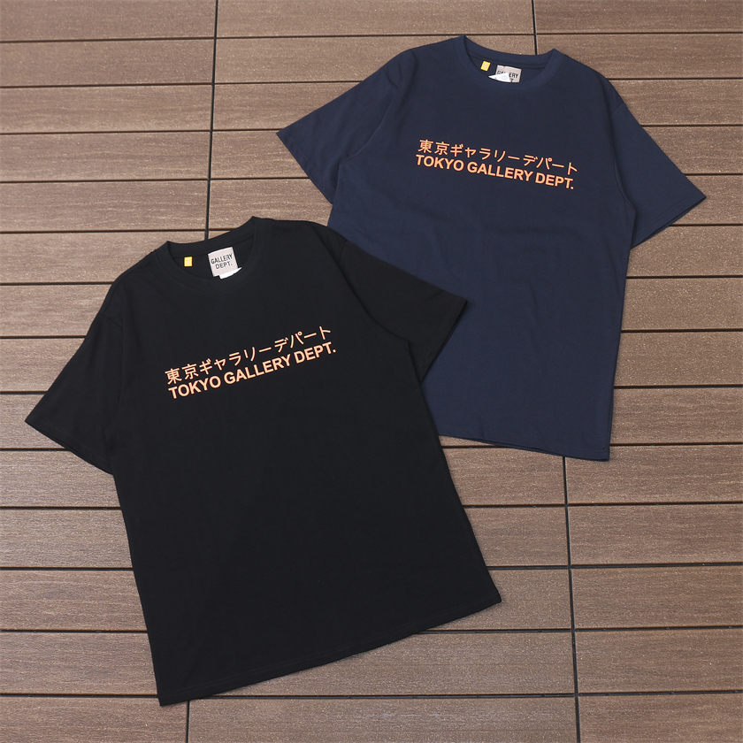 89_82 GALLERY DEPT T-SHIRT