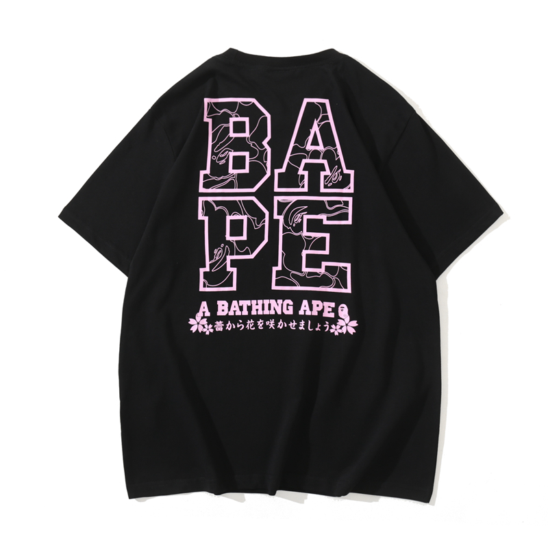 48_48  Bape T-shirt