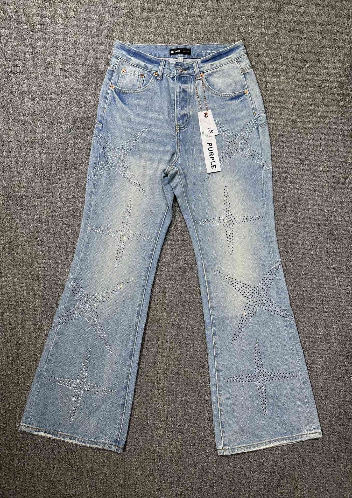 8_Purple Brand Jeans