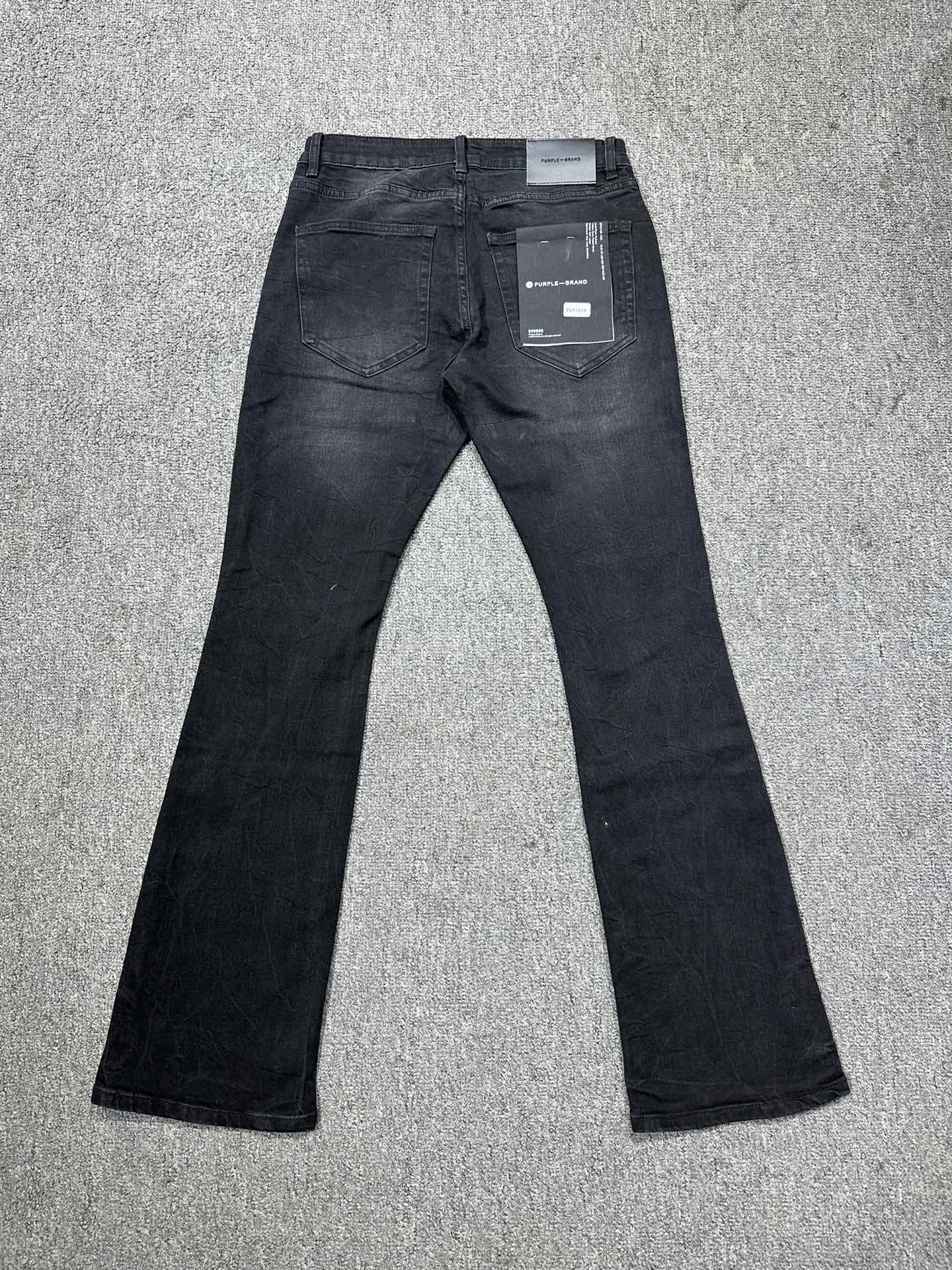 9_Purple Brand Jeans