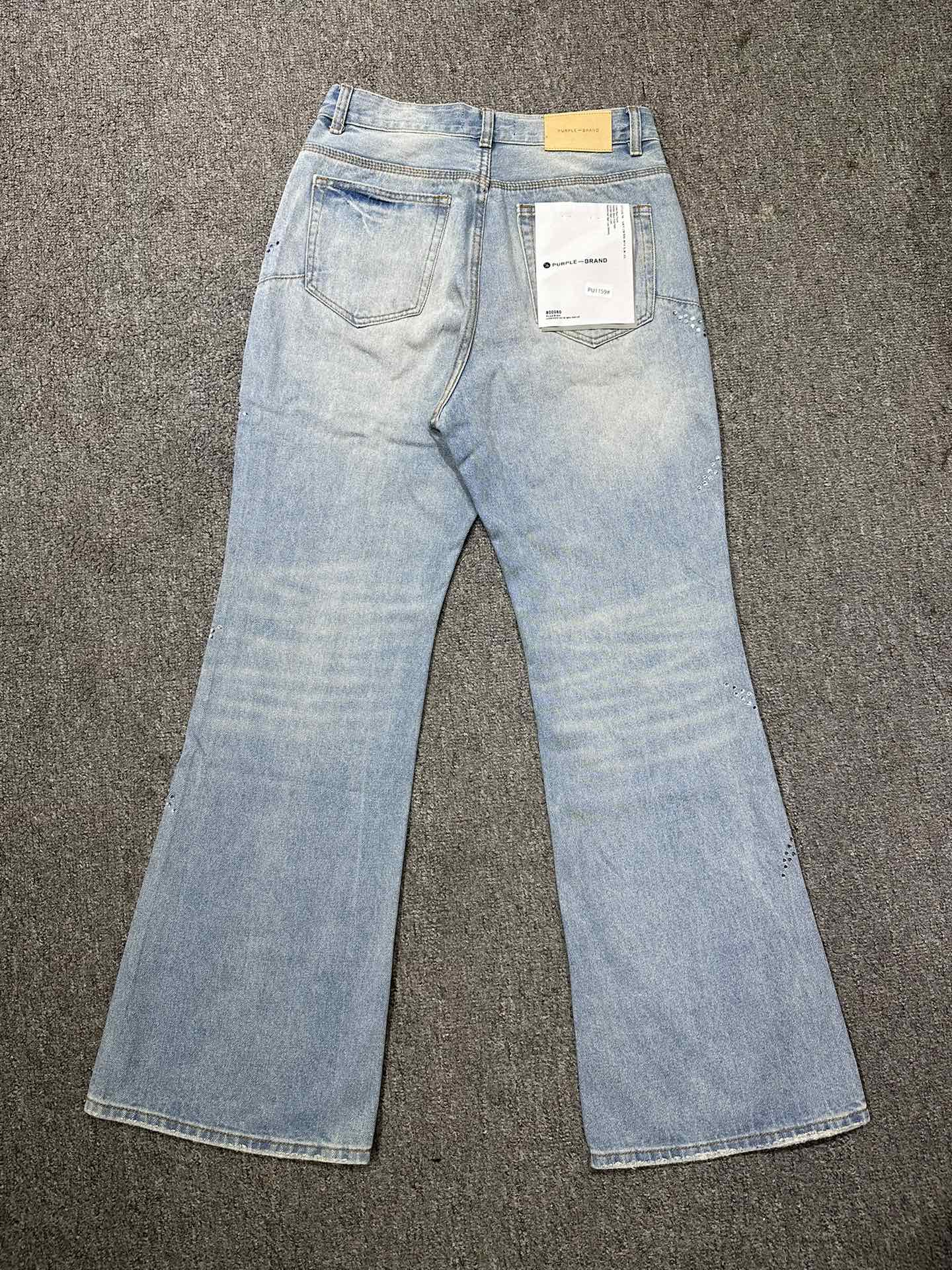 8_Purple Brand Jeans