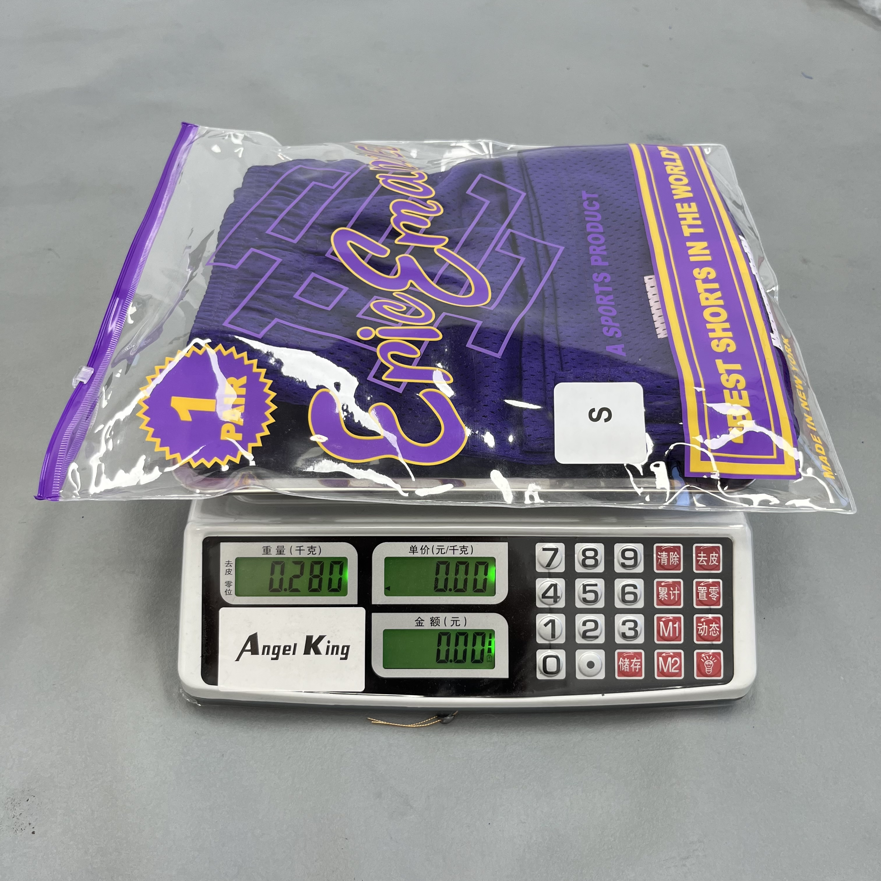 24_[1:1 quality]Eric Emanuel Shorts