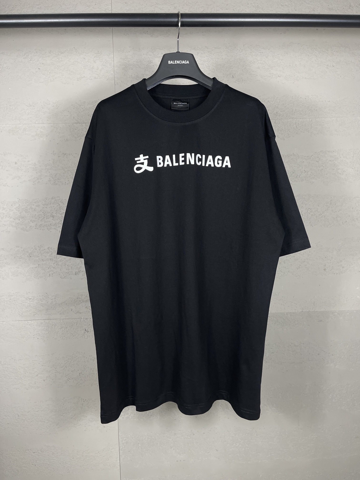 83_Balenciaga T-shirt